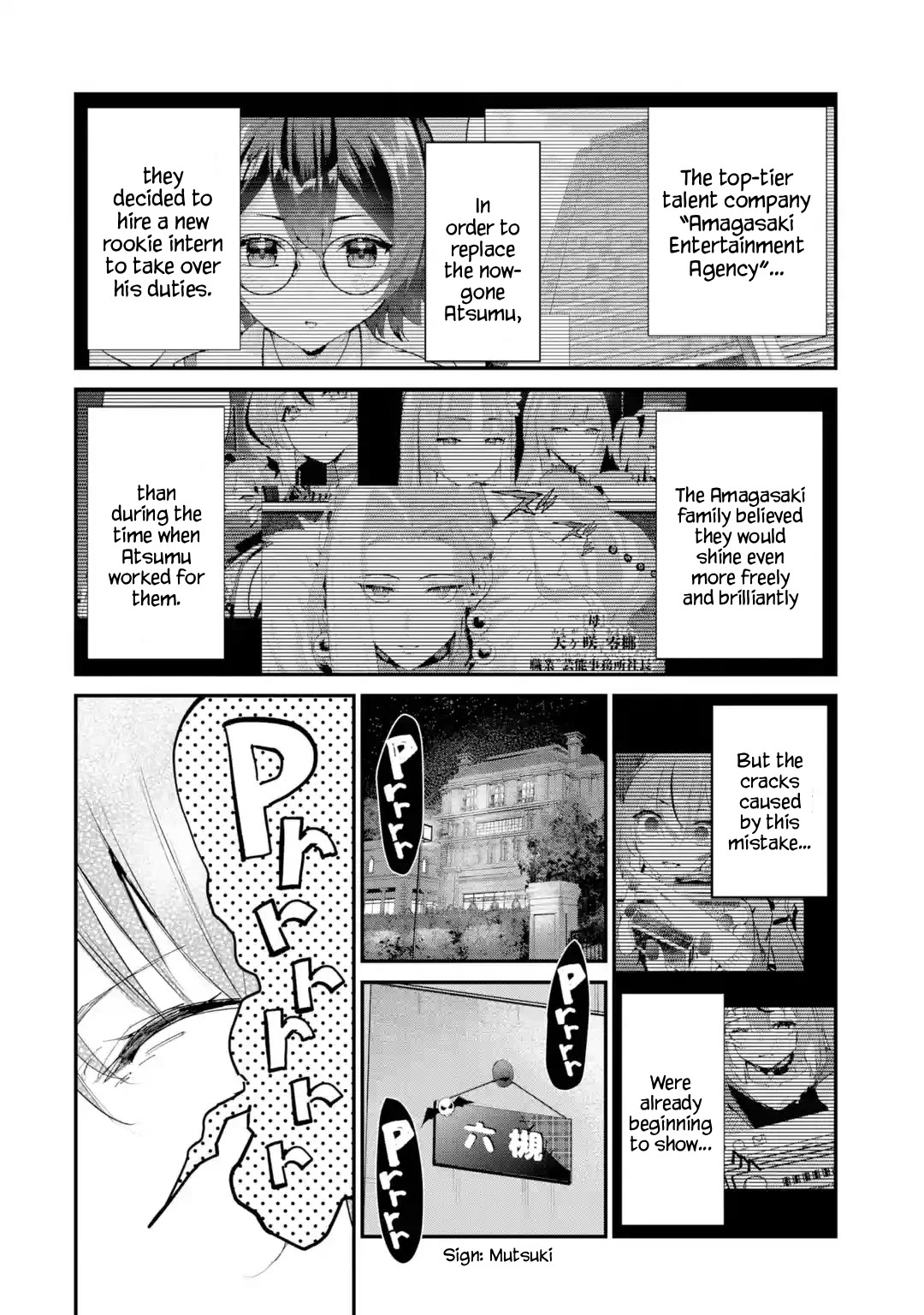 After Being Banished from the Celebrity Family I Supported Behind the Scenes, All I Want Is to Enjoy a Normal Life. Chapter 15 page 2 - Chapter 15: Former Family Side 2: Mutsuki's Case