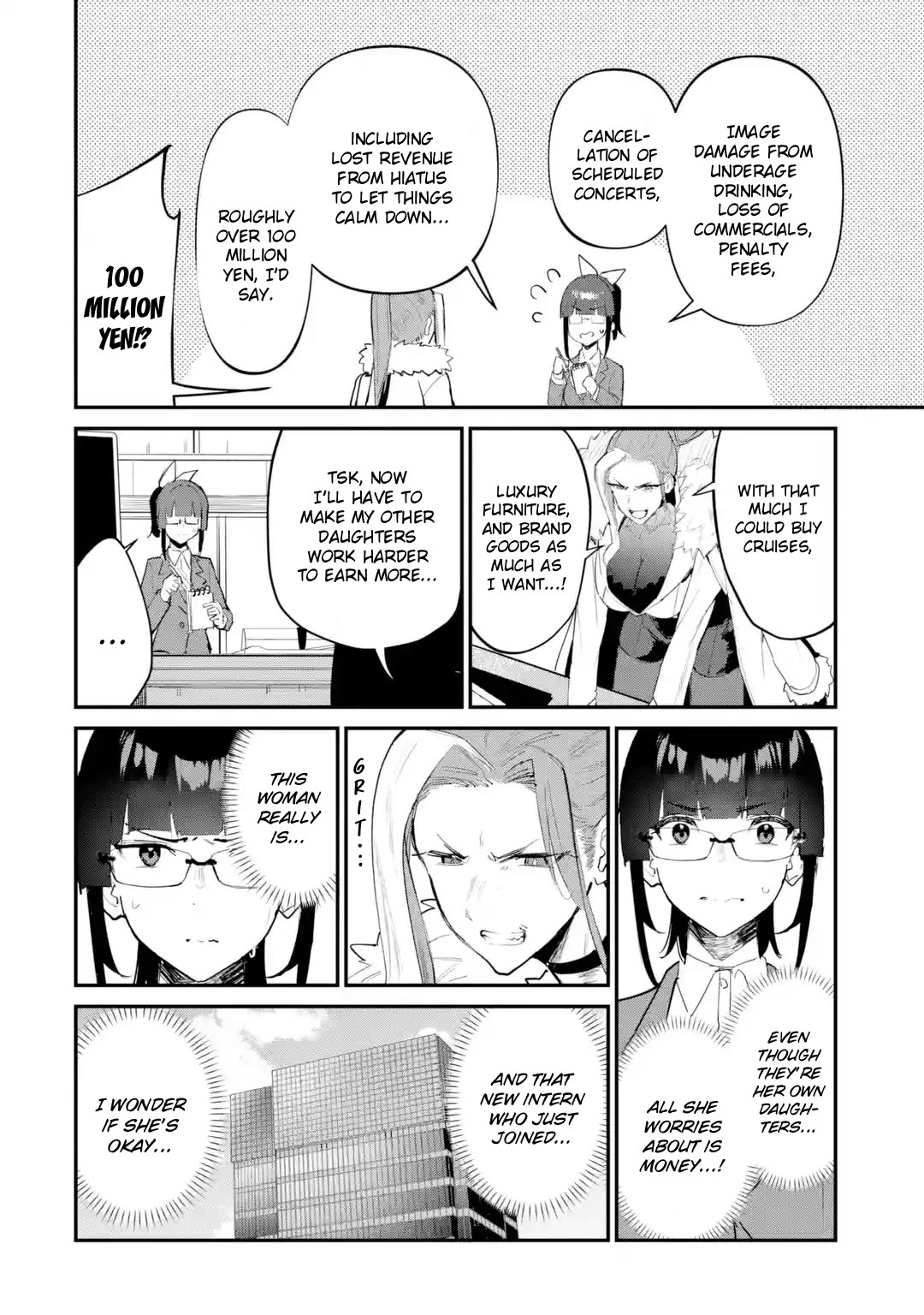 After Being Banished from the Celebrity Family I Supported Behind the Scenes, All I Want Is to Enjoy a Normal Life. Chapter 15 page 20 - Chapter 15: Former Family Side 2: Mutsuki's Case
