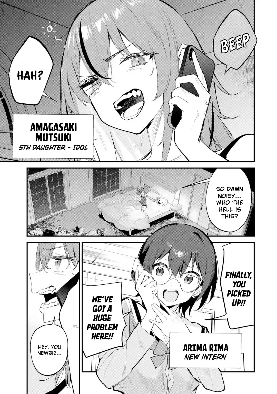 After Being Banished from the Celebrity Family I Supported Behind the Scenes, All I Want Is to Enjoy a Normal Life. Chapter 15 page 3 - Chapter 15: Former Family Side 2: Mutsuki's Case