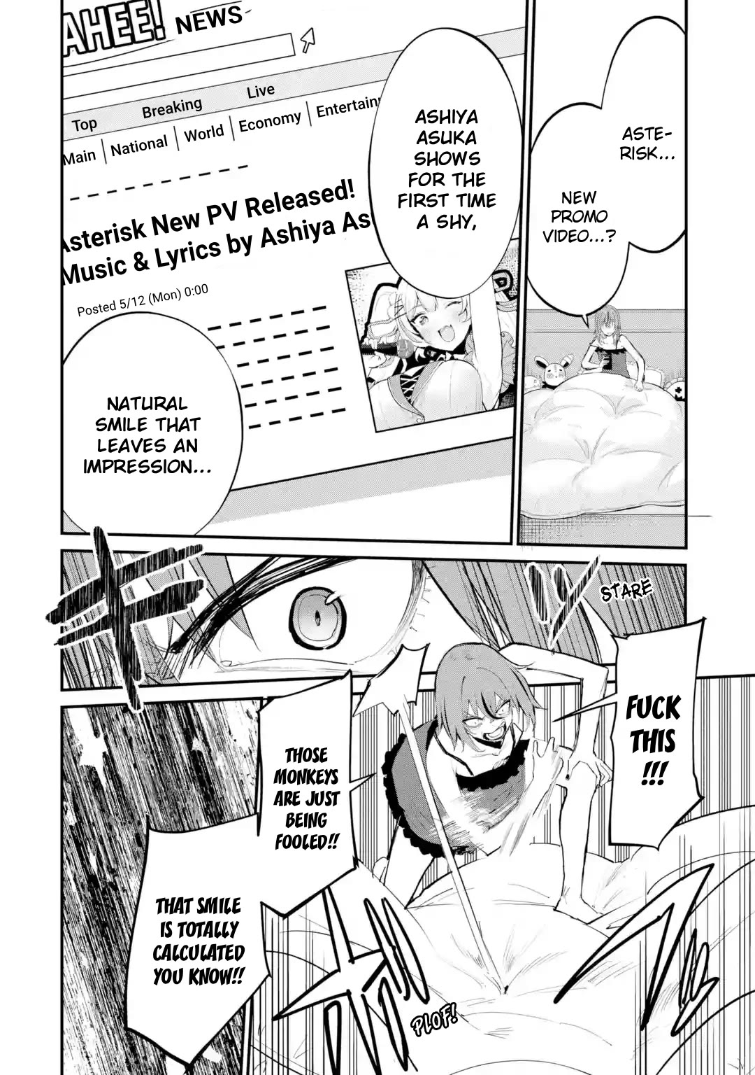 After Being Banished from the Celebrity Family I Supported Behind the Scenes, All I Want Is to Enjoy a Normal Life. Chapter 15 page 6 - Chapter 15: Former Family Side 2: Mutsuki's Case