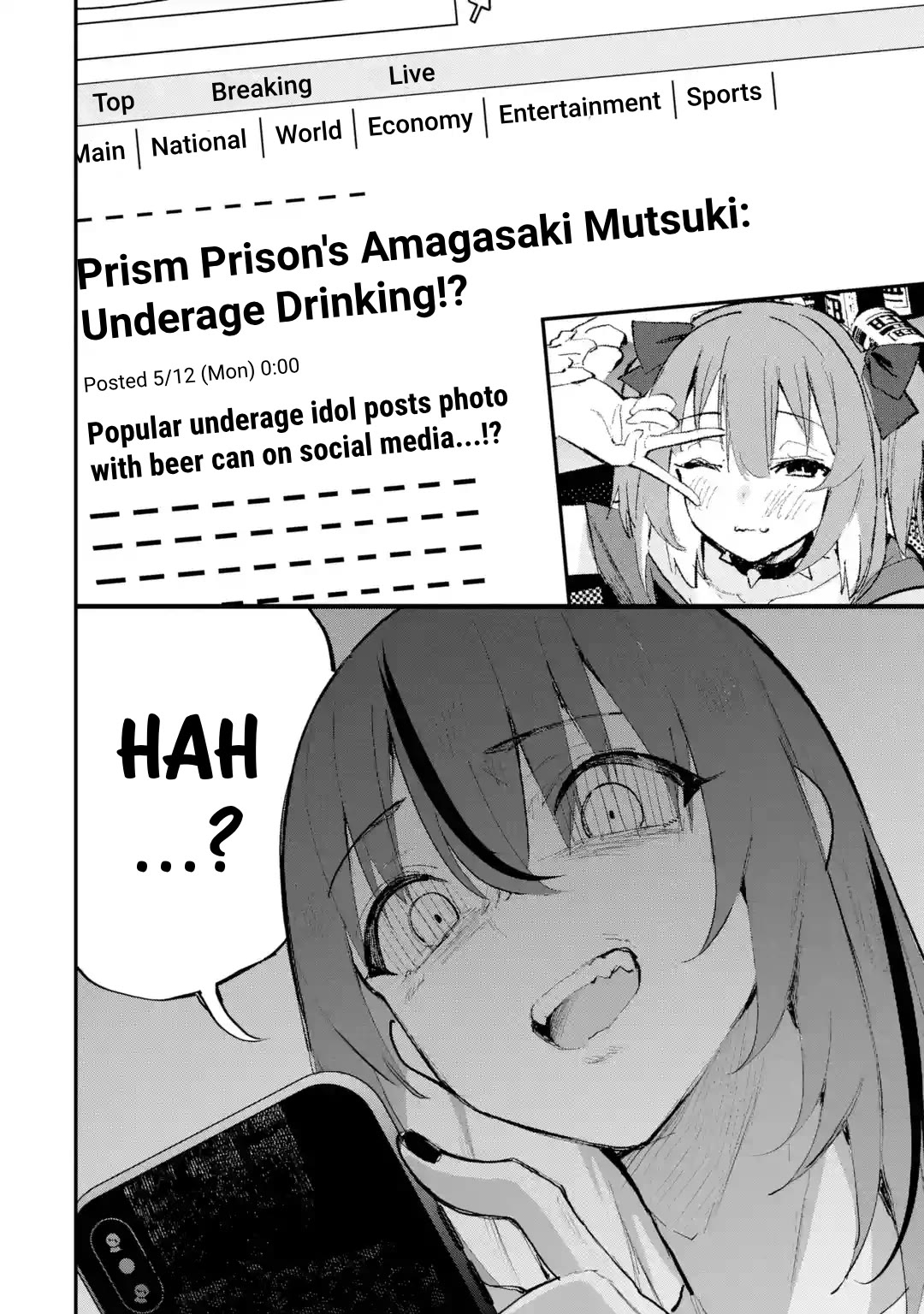 After Being Banished from the Celebrity Family I Supported Behind the Scenes, All I Want Is to Enjoy a Normal Life. Chapter 15 page 8 - Chapter 15: Former Family Side 2: Mutsuki's Case