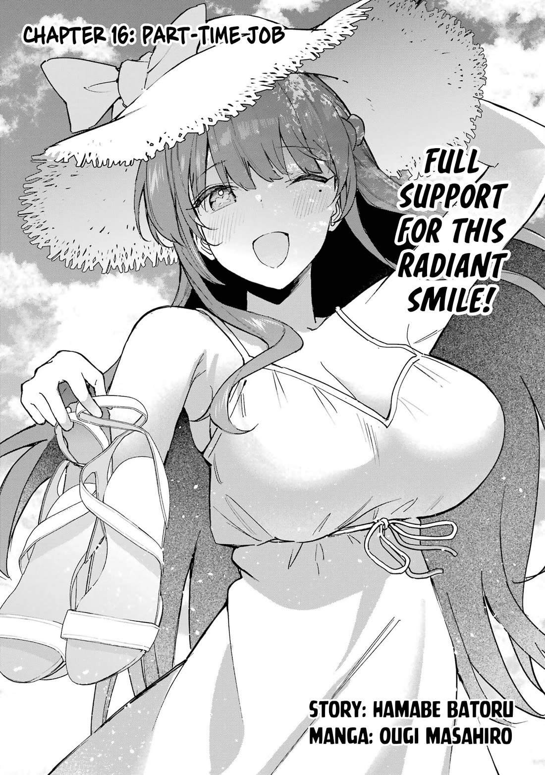 After Being Banished from the Celebrity Family I Supported Behind the Scenes, All I Want Is to Enjoy a Normal Life. Chapter 16 page 1 - Chapter 16: Part-Time Job