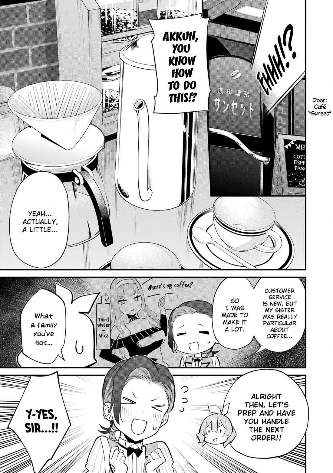 After Being Banished from the Celebrity Family I Supported Behind the Scenes, All I Want Is to Enjoy a Normal Life. Chapter 16 page 11 - Chapter 16: Part-Time Job