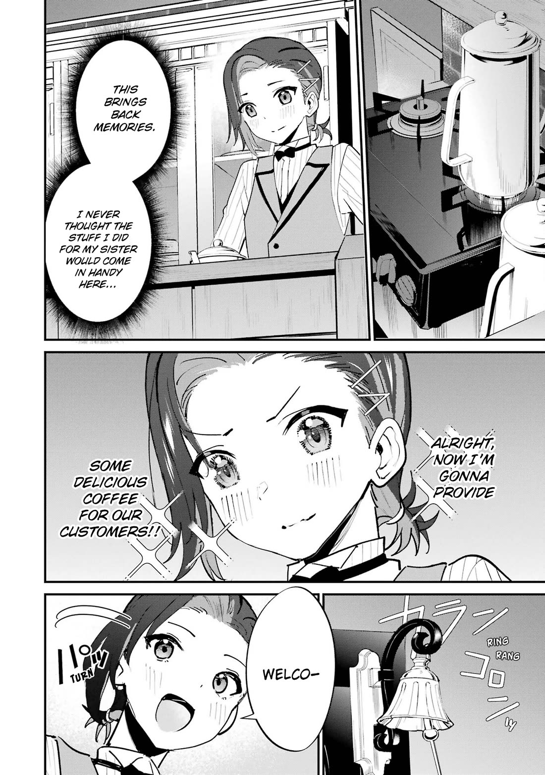 After Being Banished from the Celebrity Family I Supported Behind the Scenes, All I Want Is to Enjoy a Normal Life. Chapter 16 page 12 - Chapter 16: Part-Time Job