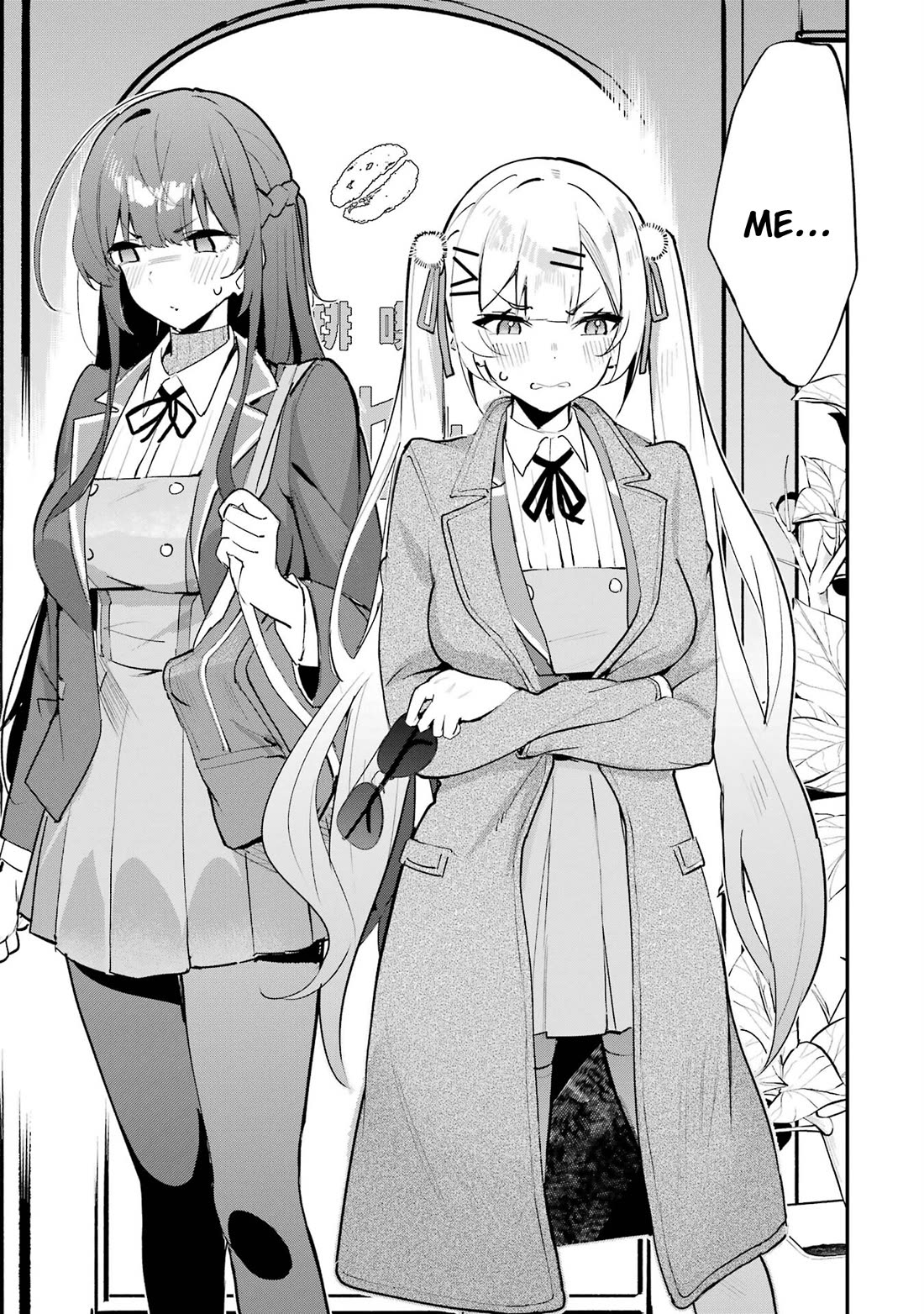 After Being Banished from the Celebrity Family I Supported Behind the Scenes, All I Want Is to Enjoy a Normal Life. Chapter 16 page 13 - Chapter 16: Part-Time Job