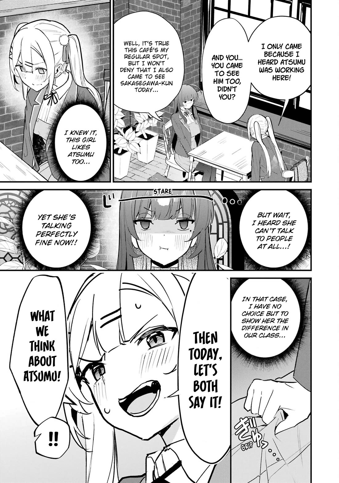 After Being Banished from the Celebrity Family I Supported Behind the Scenes, All I Want Is to Enjoy a Normal Life. Chapter 16 page 21 - Chapter 16: Part-Time Job