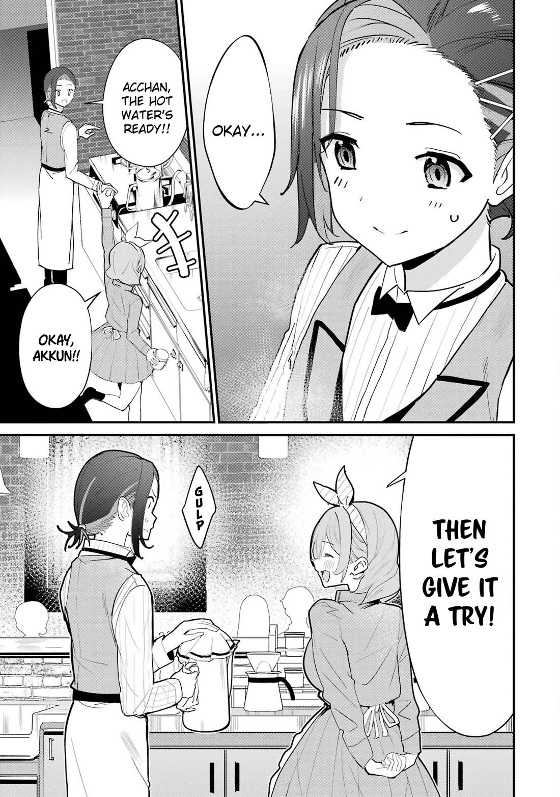 After Being Banished from the Celebrity Family I Supported Behind the Scenes, All I Want Is to Enjoy a Normal Life. Chapter 16 page 23 - Chapter 16: Part-Time Job