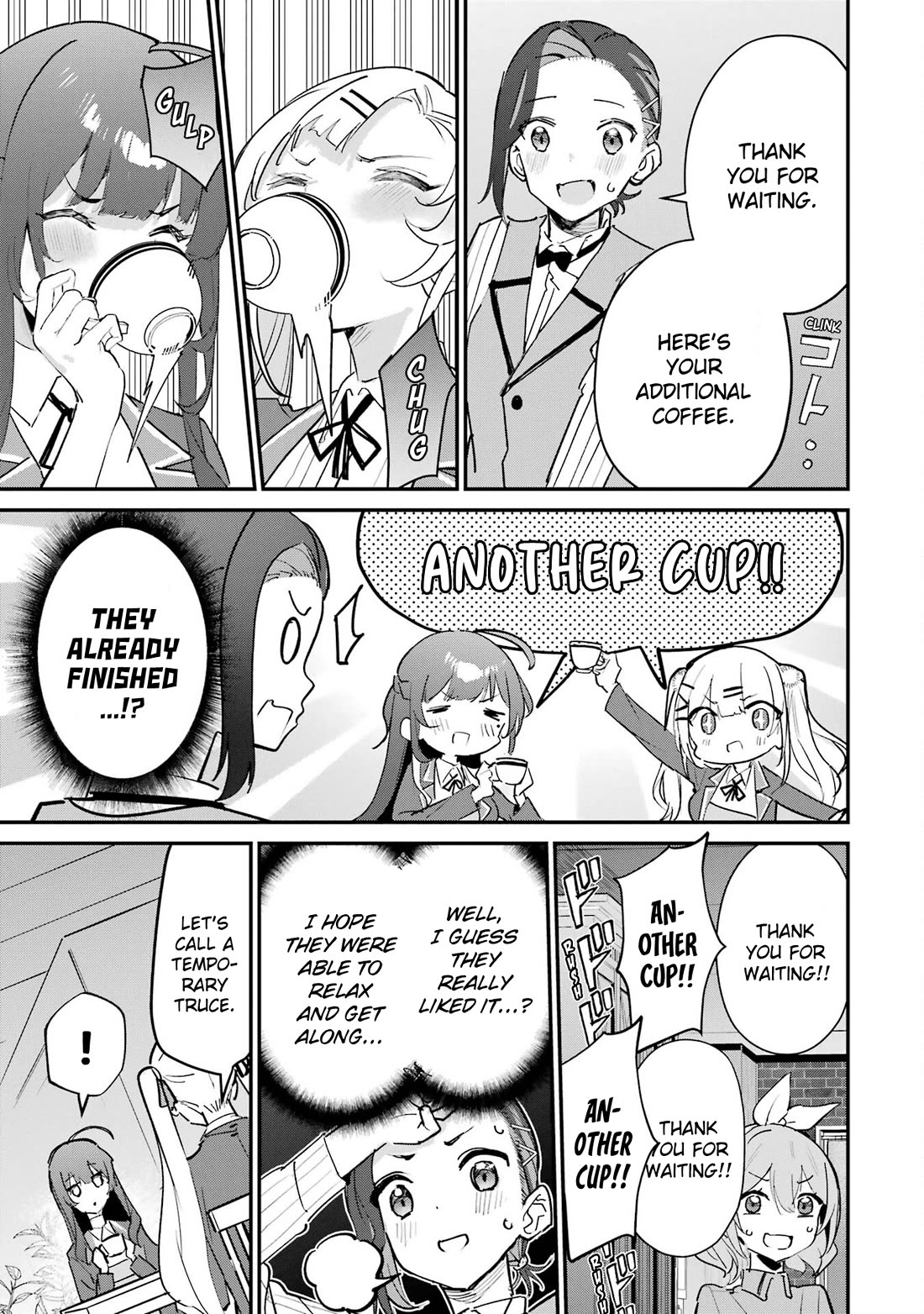 After Being Banished from the Celebrity Family I Supported Behind the Scenes, All I Want Is to Enjoy a Normal Life. Chapter 16 page 31 - Chapter 16: Part-Time Job