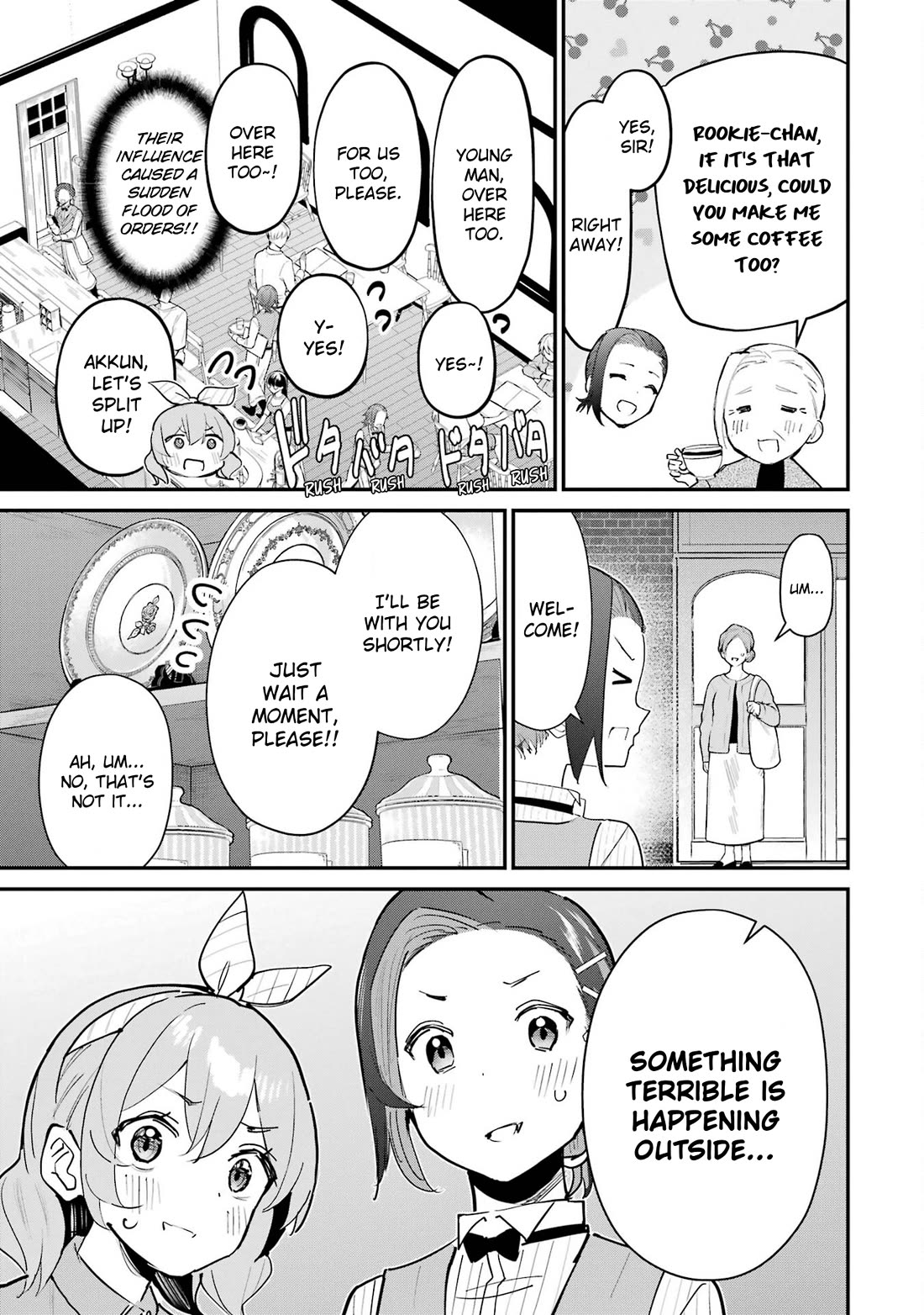 After Being Banished from the Celebrity Family I Supported Behind the Scenes, All I Want Is to Enjoy a Normal Life. Chapter 16 page 33 - Chapter 16: Part-Time Job