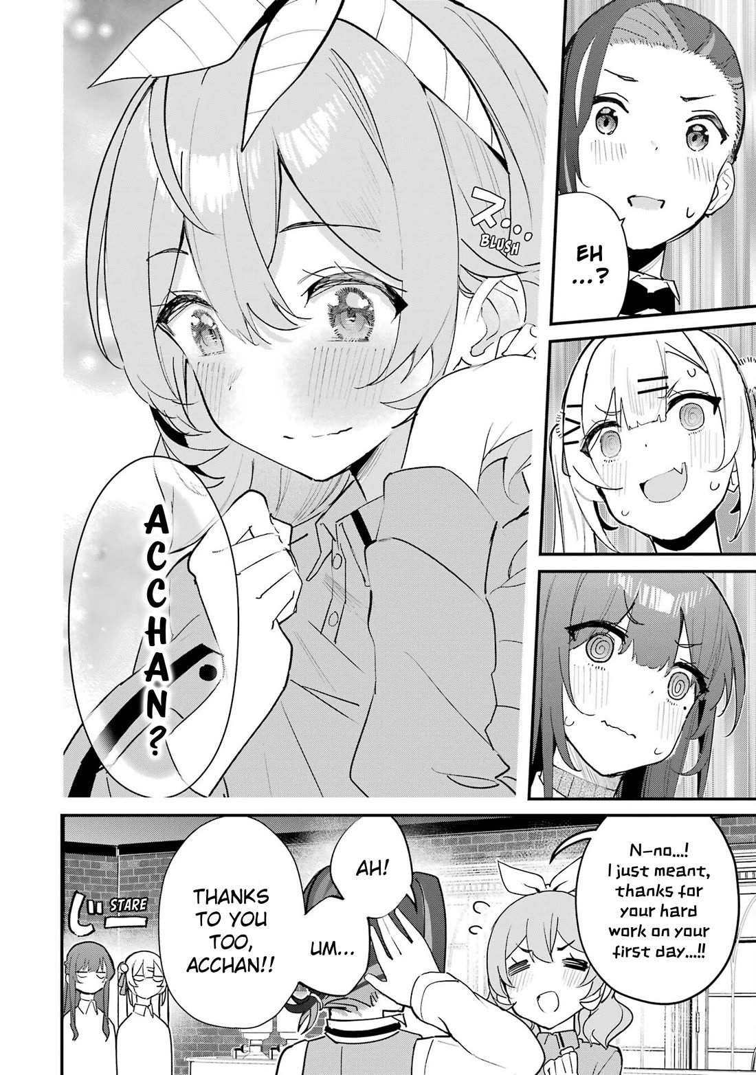 After Being Banished from the Celebrity Family I Supported Behind the Scenes, All I Want Is to Enjoy a Normal Life. Chapter 16 page 38 - Chapter 16: Part-Time Job