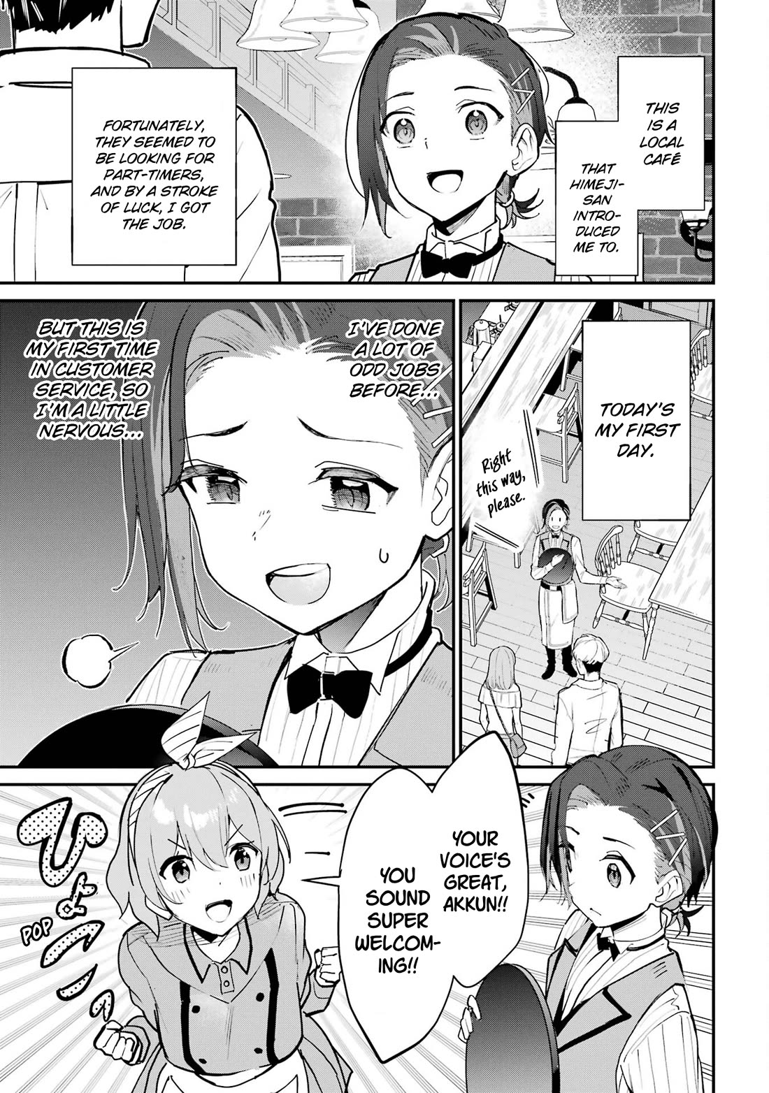 After Being Banished from the Celebrity Family I Supported Behind the Scenes, All I Want Is to Enjoy a Normal Life. Chapter 16 page 5 - Chapter 16: Part-Time Job