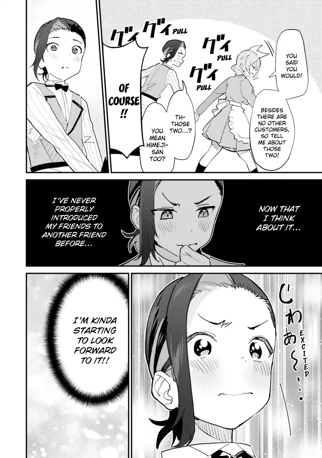 After Being Banished from the Celebrity Family I Supported Behind the Scenes, All I Want Is to Enjoy a Normal Life. Chapter 17 page 12 - Chapter 17: Won't You Become My Lover?