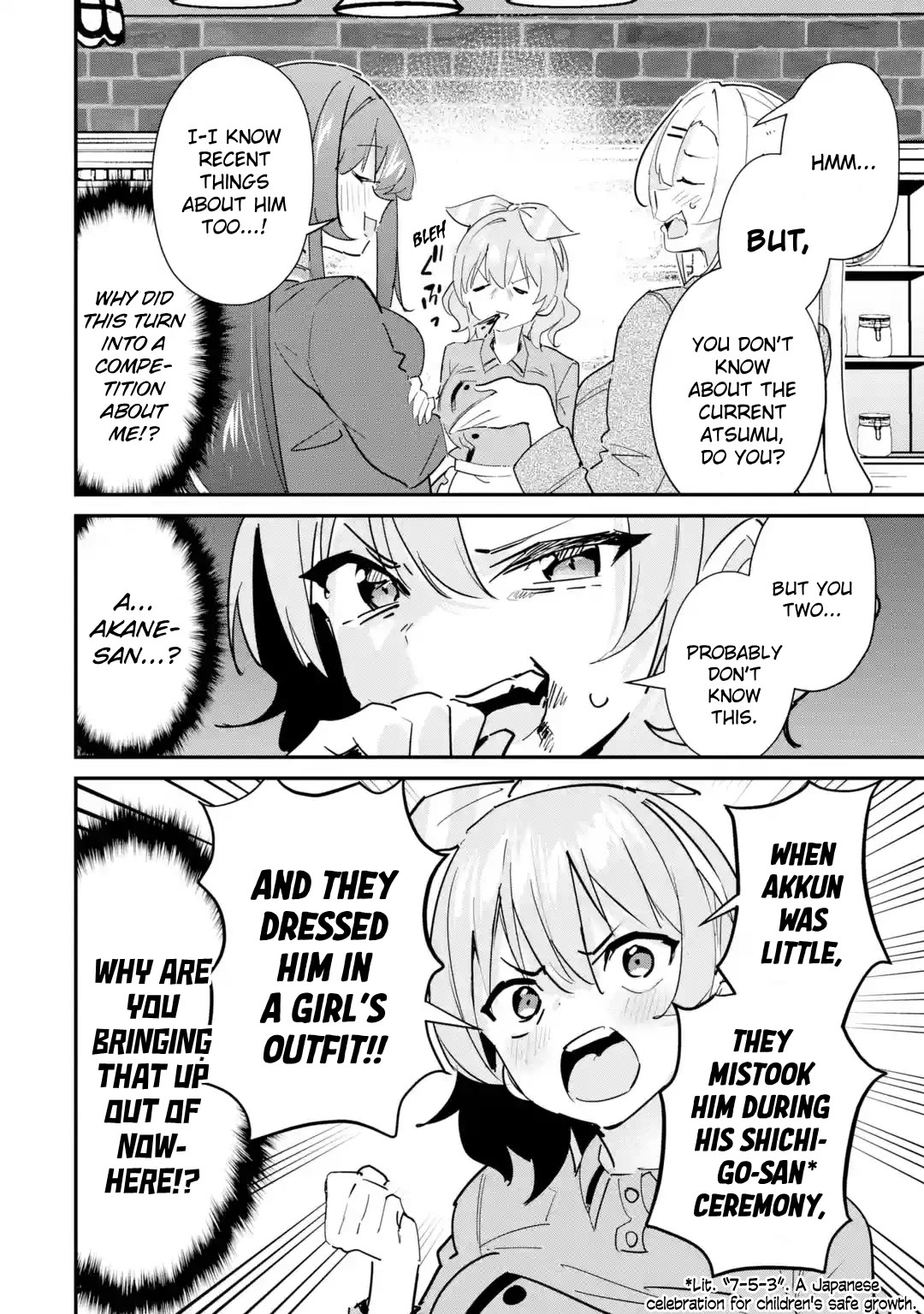 After Being Banished from the Celebrity Family I Supported Behind the Scenes, All I Want Is to Enjoy a Normal Life. Chapter 17 page 18 - Chapter 17: Won't You Become My Lover?