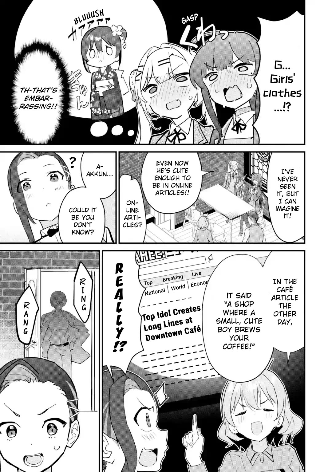 After Being Banished from the Celebrity Family I Supported Behind the Scenes, All I Want Is to Enjoy a Normal Life. Chapter 17 page 19 - Chapter 17: Won't You Become My Lover?