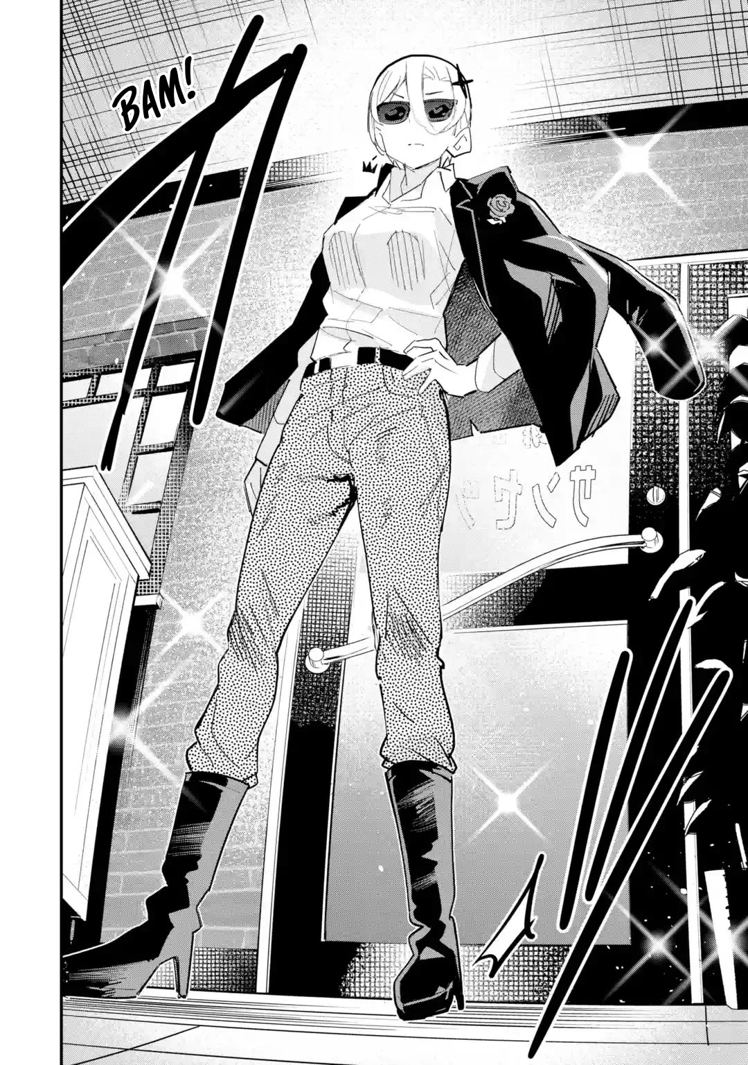 After Being Banished from the Celebrity Family I Supported Behind the Scenes, All I Want Is to Enjoy a Normal Life. Chapter 17 page 20 - Chapter 17: Won't You Become My Lover?