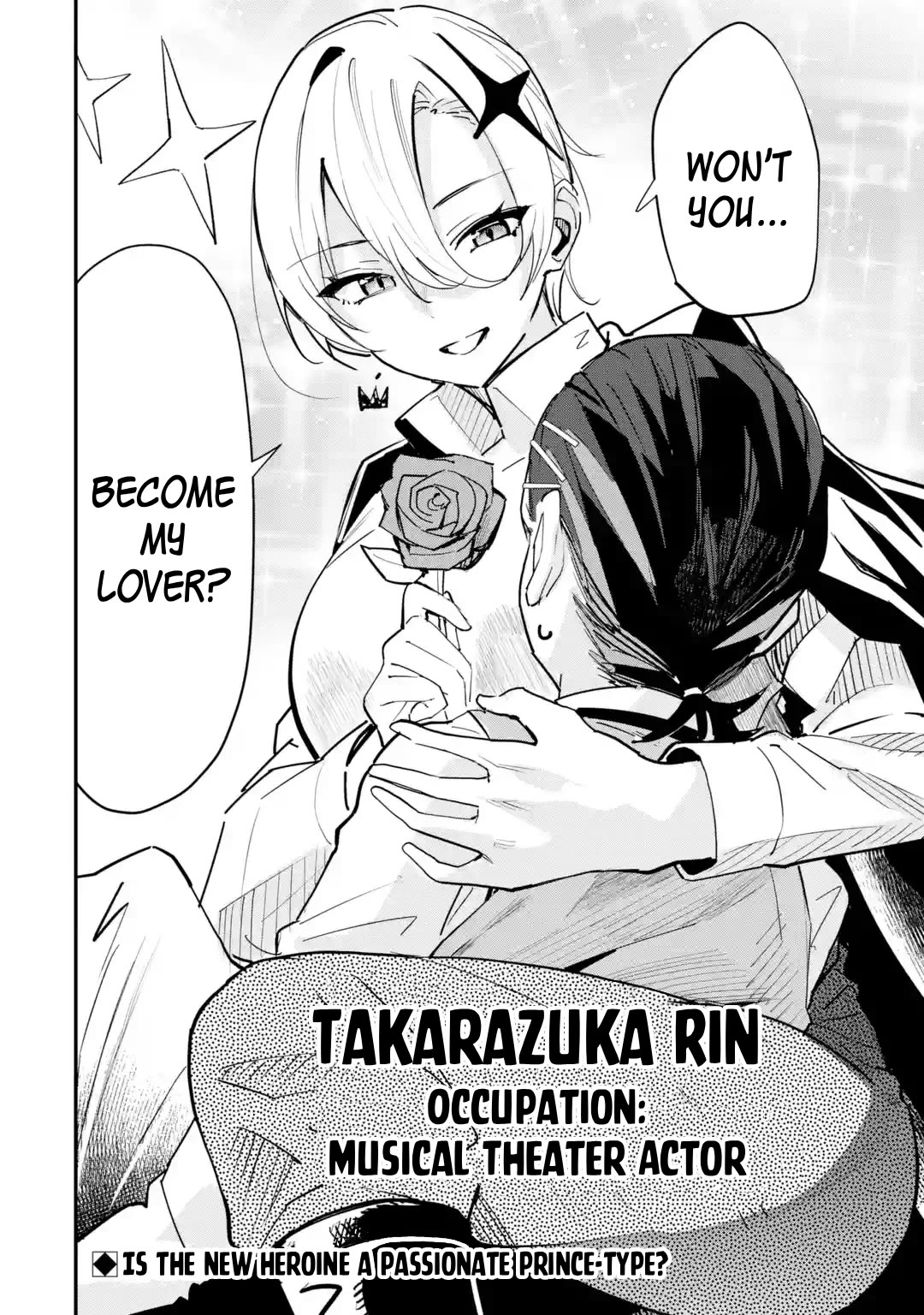 After Being Banished from the Celebrity Family I Supported Behind the Scenes, All I Want Is to Enjoy a Normal Life. Chapter 17 page 24 - Chapter 17: Won't You Become My Lover?