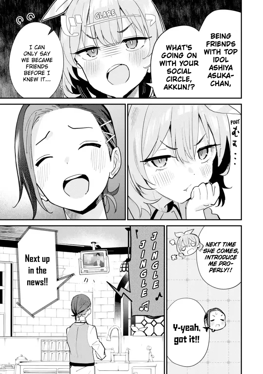 After Being Banished from the Celebrity Family I Supported Behind the Scenes, All I Want Is to Enjoy a Normal Life. Chapter 17 page 5 - Chapter 17: Won't You Become My Lover?