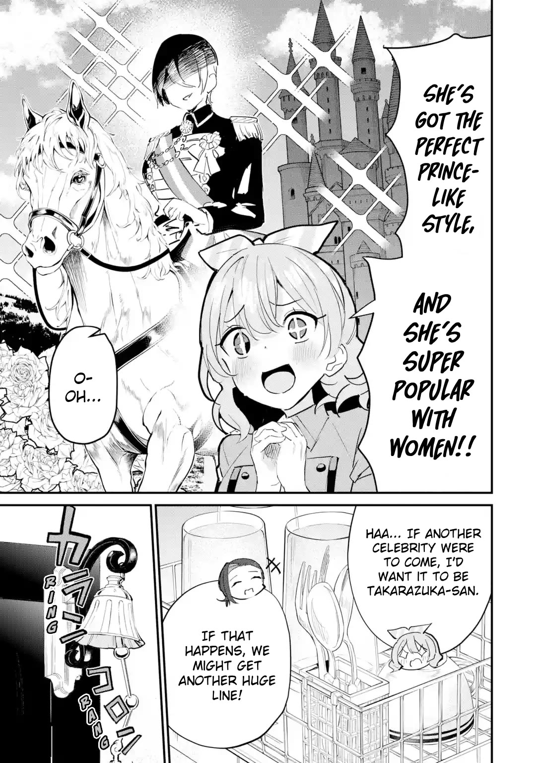 After Being Banished from the Celebrity Family I Supported Behind the Scenes, All I Want Is to Enjoy a Normal Life. Chapter 17 page 7 - Chapter 17: Won't You Become My Lover?