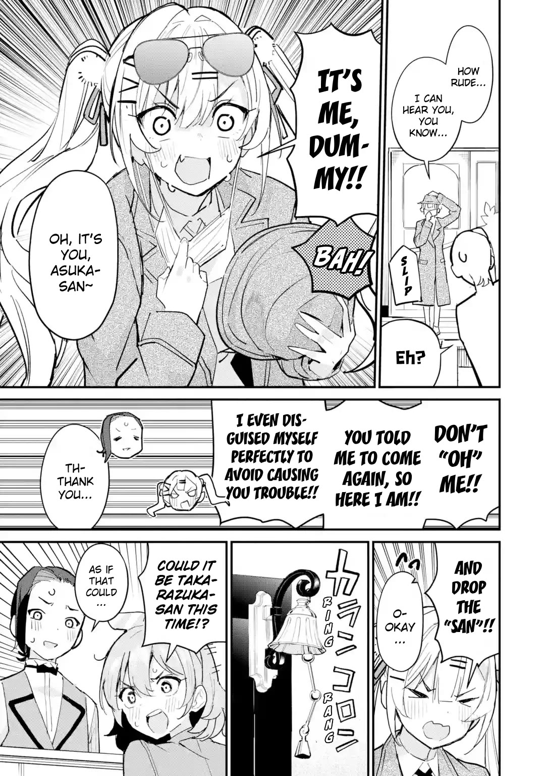 After Being Banished from the Celebrity Family I Supported Behind the Scenes, All I Want Is to Enjoy a Normal Life. Chapter 17 page 9 - Chapter 17: Won't You Become My Lover?