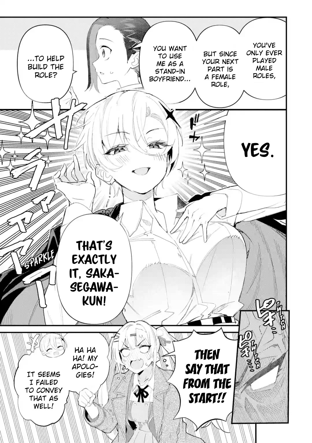 After Being Banished from the Celebrity Family I Supported Behind the Scenes, All I Want Is to Enjoy a Normal Life. Chapter 18 page 11 - Chapter 18: Yes, With Pleasure.