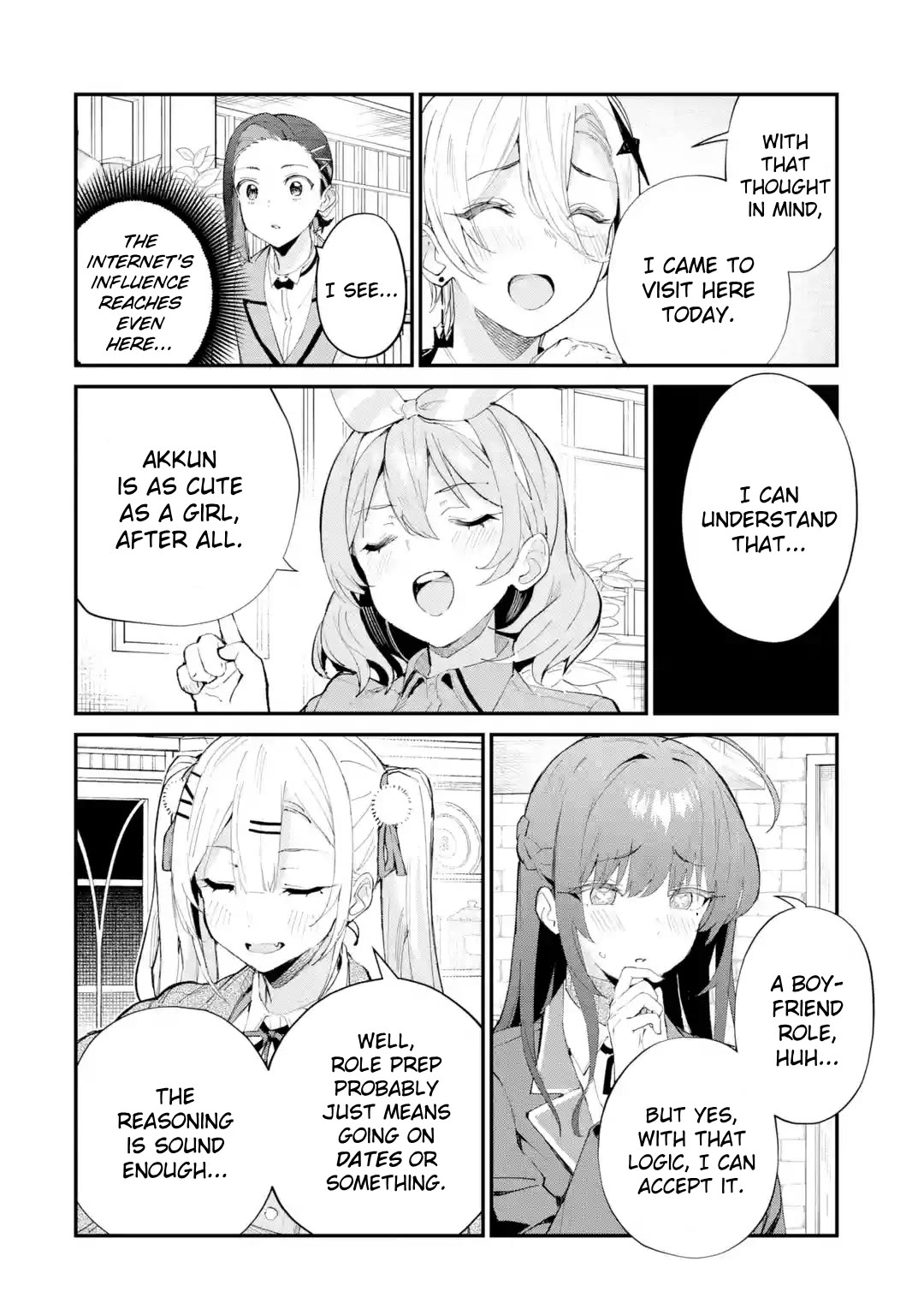 After Being Banished from the Celebrity Family I Supported Behind the Scenes, All I Want Is to Enjoy a Normal Life. Chapter 18 page 16 - Chapter 18: Yes, With Pleasure.