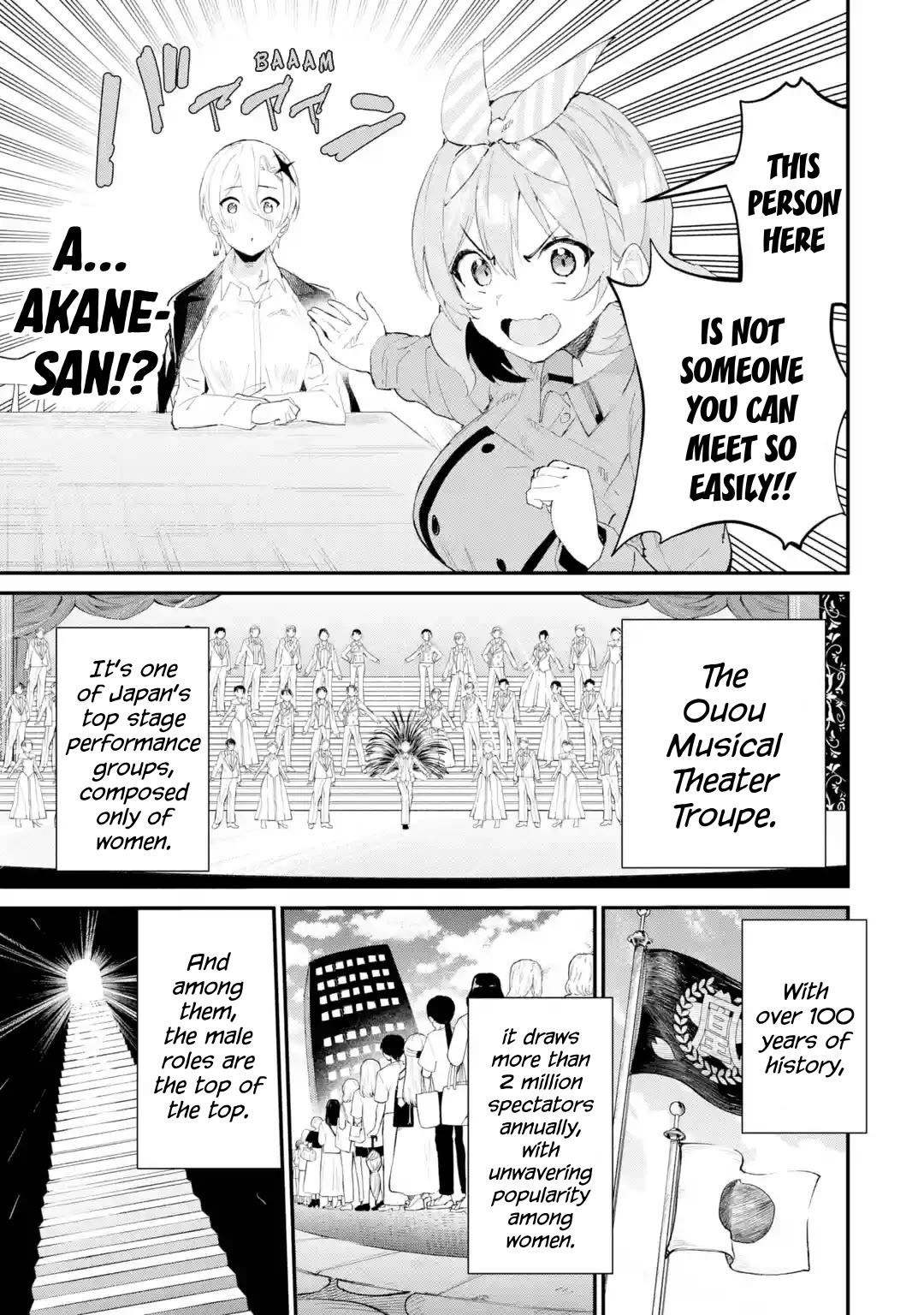 After Being Banished from the Celebrity Family I Supported Behind the Scenes, All I Want Is to Enjoy a Normal Life. Chapter 18 page 5 - Chapter 18: Yes, With Pleasure.