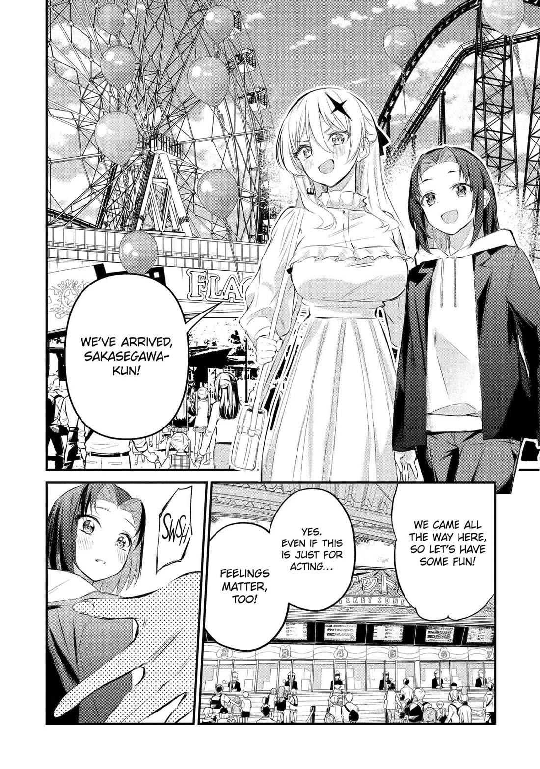 After Being Banished from the Celebrity Family I Supported Behind the Scenes, All I Want Is to Enjoy a Normal Life. Chapter 19 page 18 - Chapter 19