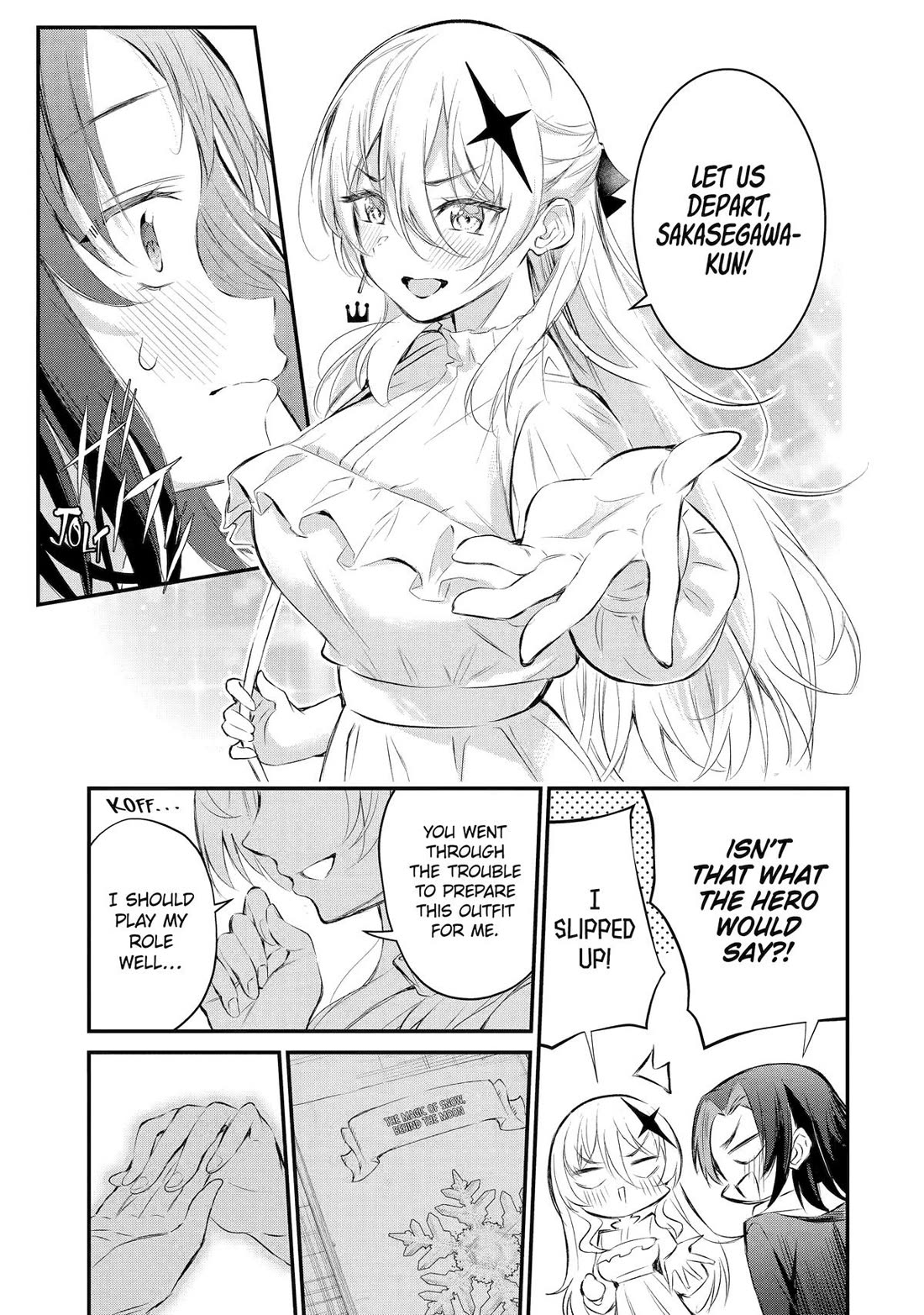 After Being Banished from the Celebrity Family I Supported Behind the Scenes, All I Want Is to Enjoy a Normal Life. Chapter 19 page 19 - Chapter 19