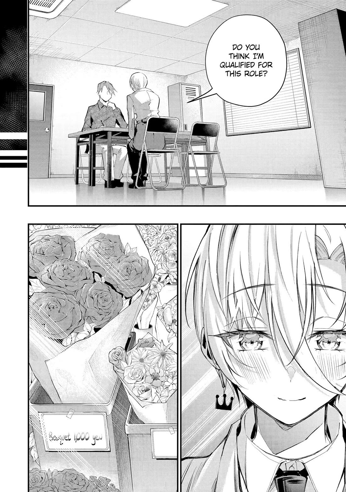 After Being Banished from the Celebrity Family I Supported Behind the Scenes, All I Want Is to Enjoy a Normal Life. Chapter 19 page 2 - Chapter 19