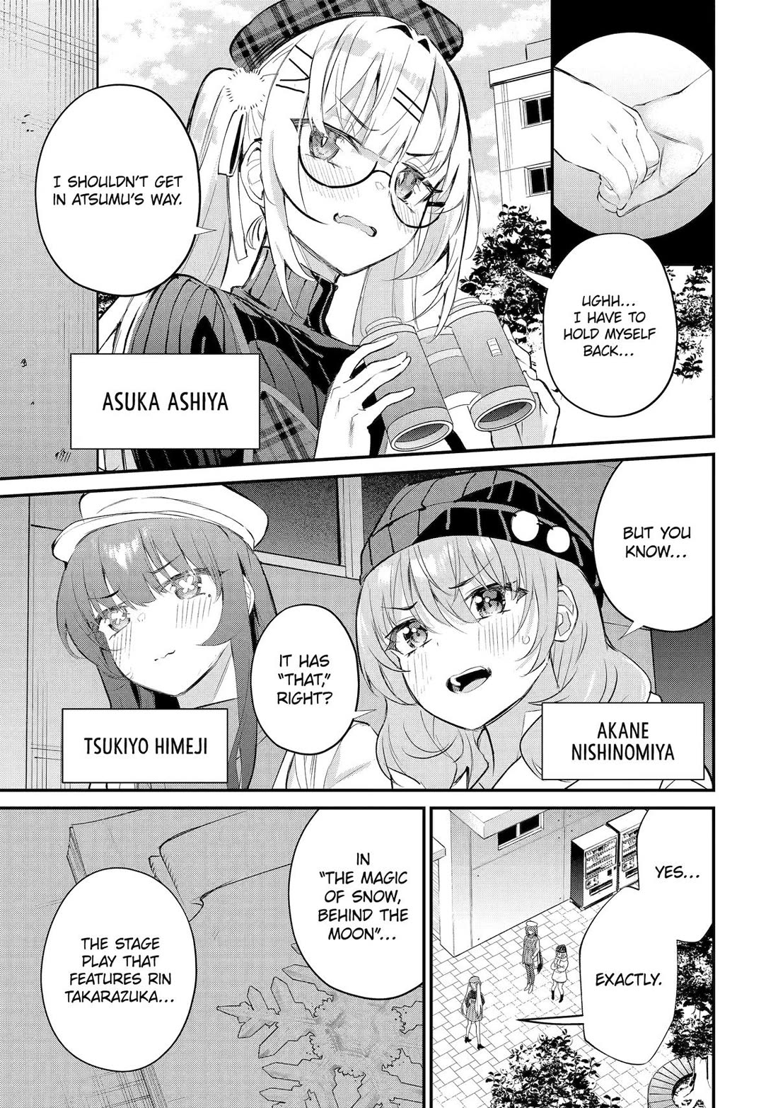 After Being Banished from the Celebrity Family I Supported Behind the Scenes, All I Want Is to Enjoy a Normal Life. Chapter 19 page 22 - Chapter 19