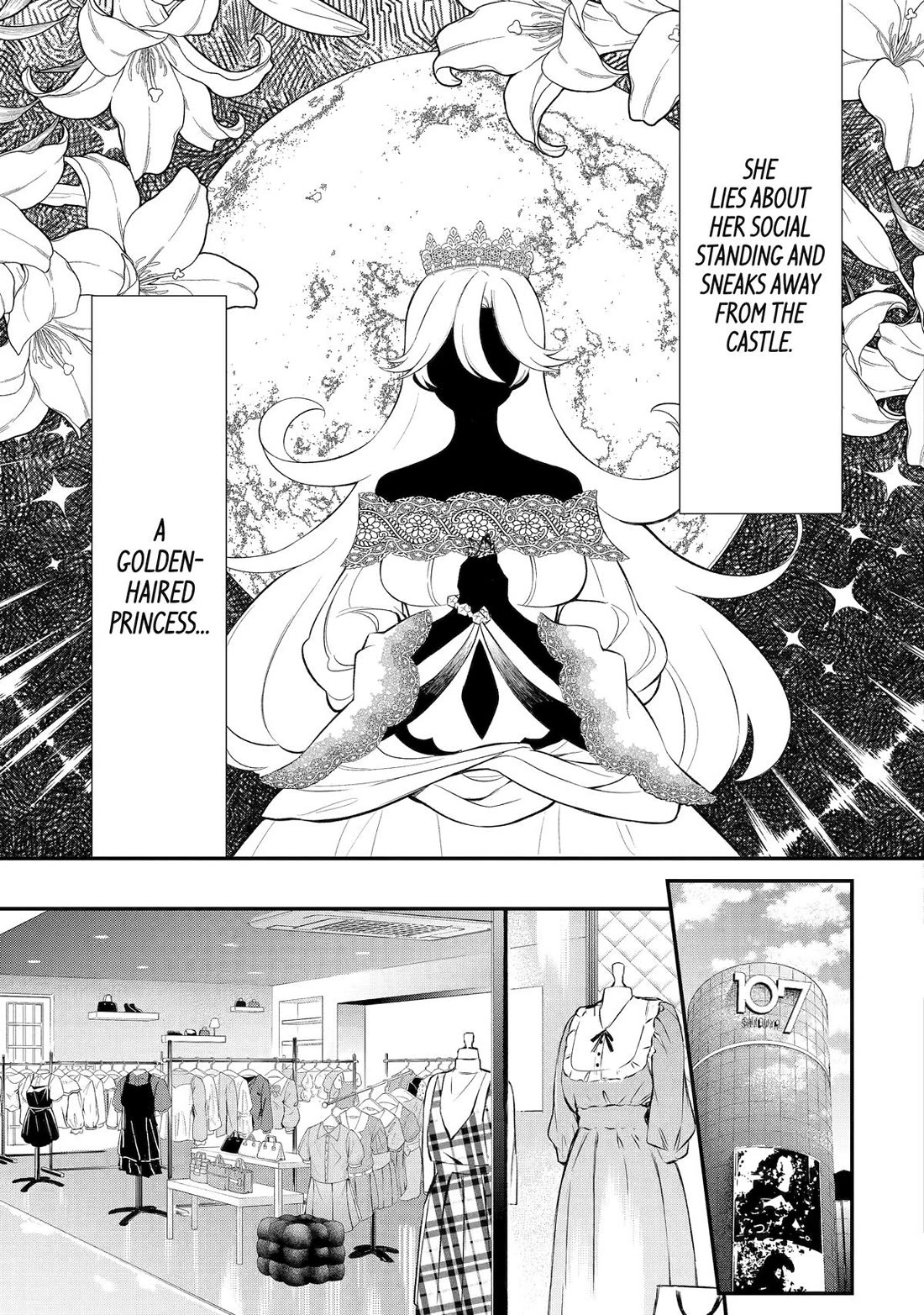 After Being Banished from the Celebrity Family I Supported Behind the Scenes, All I Want Is to Enjoy a Normal Life. Chapter 19 page 9 - Chapter 19