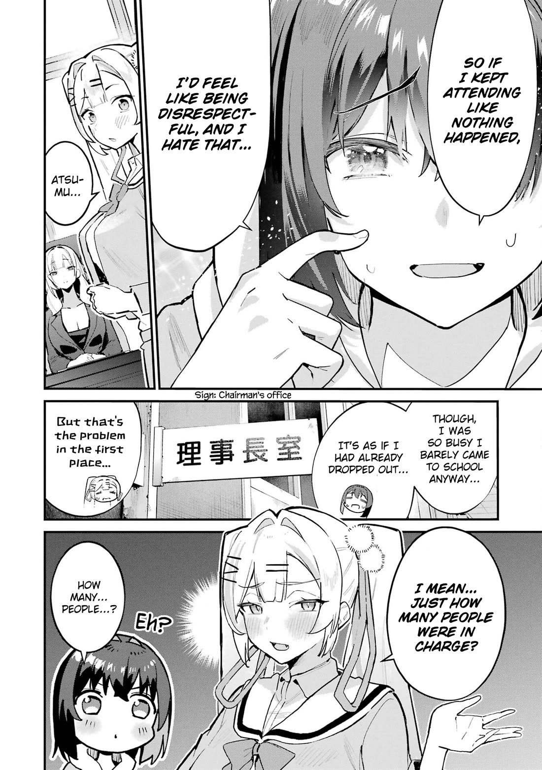 After Being Banished from the Celebrity Family I Supported Behind the Scenes, All I Want Is to Enjoy a Normal Life. Chapter 2 page 10 - Chapter 2: Heading to a New World