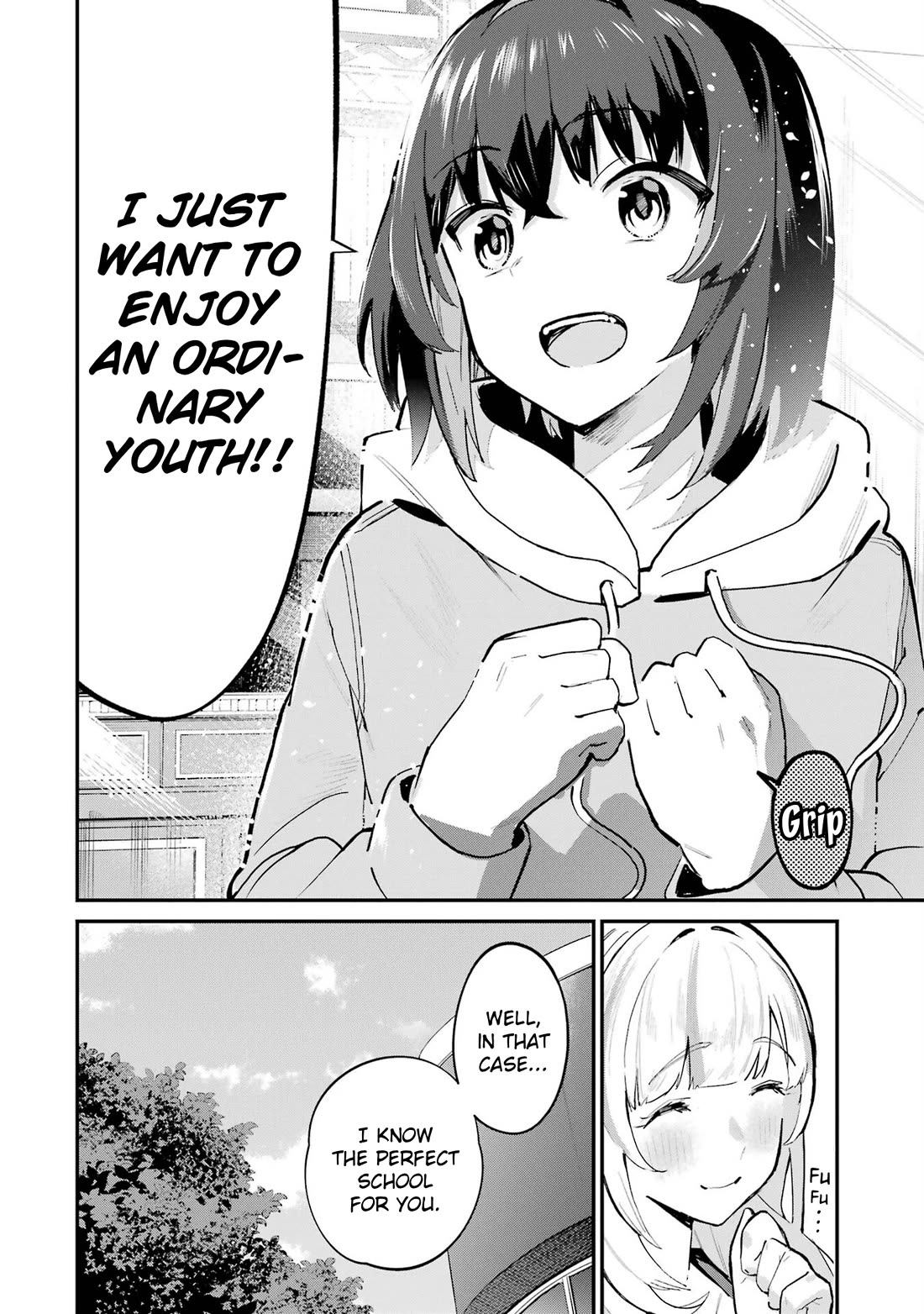 After Being Banished from the Celebrity Family I Supported Behind the Scenes, All I Want Is to Enjoy a Normal Life. Chapter 2 page 18 - Chapter 2: Heading to a New World