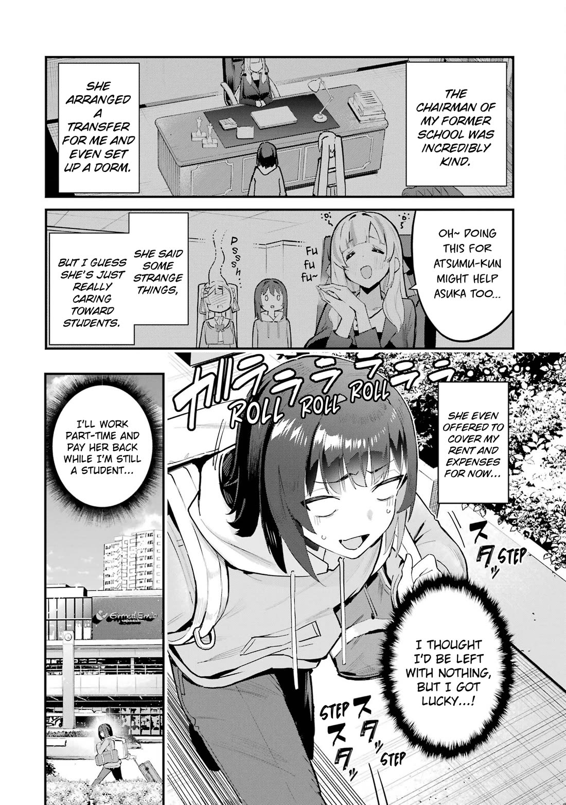 After Being Banished from the Celebrity Family I Supported Behind the Scenes, All I Want Is to Enjoy a Normal Life. Chapter 2 page 20 - Chapter 2: Heading to a New World