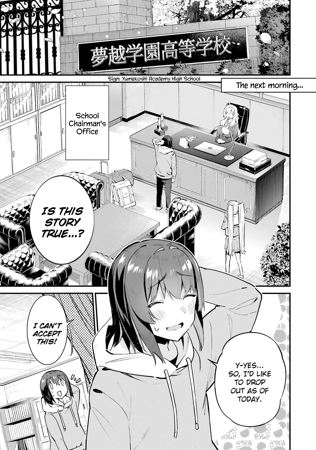 After Being Banished from the Celebrity Family I Supported Behind the Scenes, All I Want Is to Enjoy a Normal Life. Chapter 2 page 3 - Chapter 2: Heading to a New World