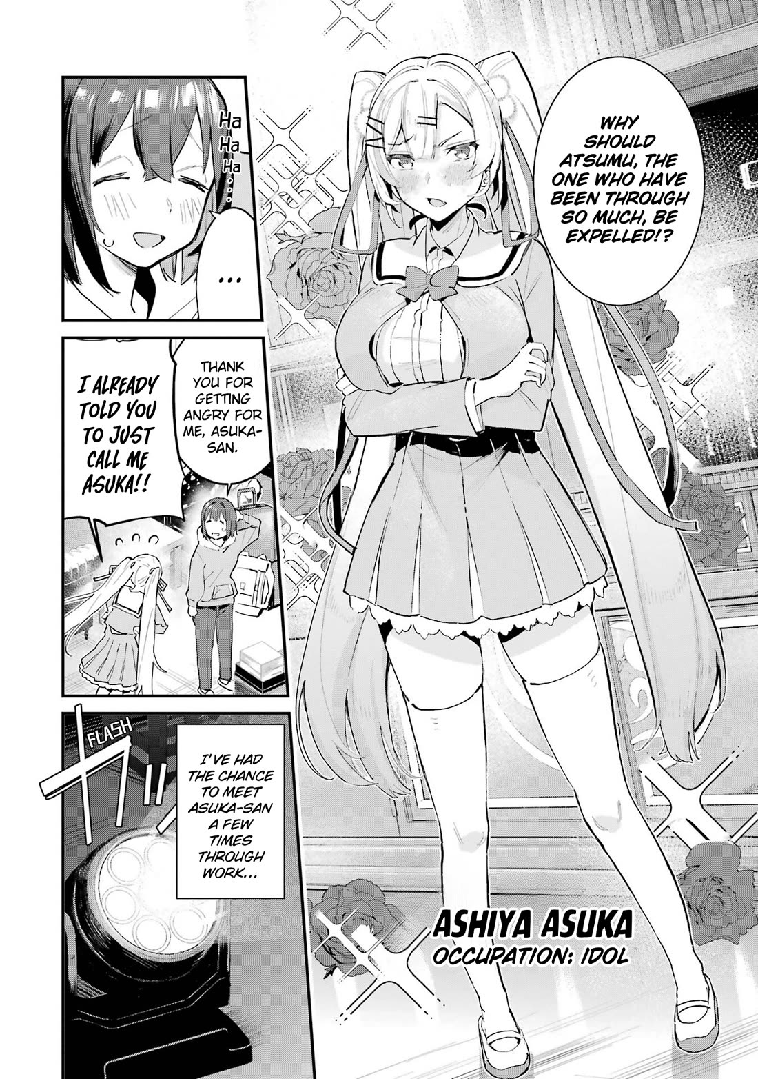 After Being Banished from the Celebrity Family I Supported Behind the Scenes, All I Want Is to Enjoy a Normal Life. Chapter 2 page 4 - Chapter 2: Heading to a New World