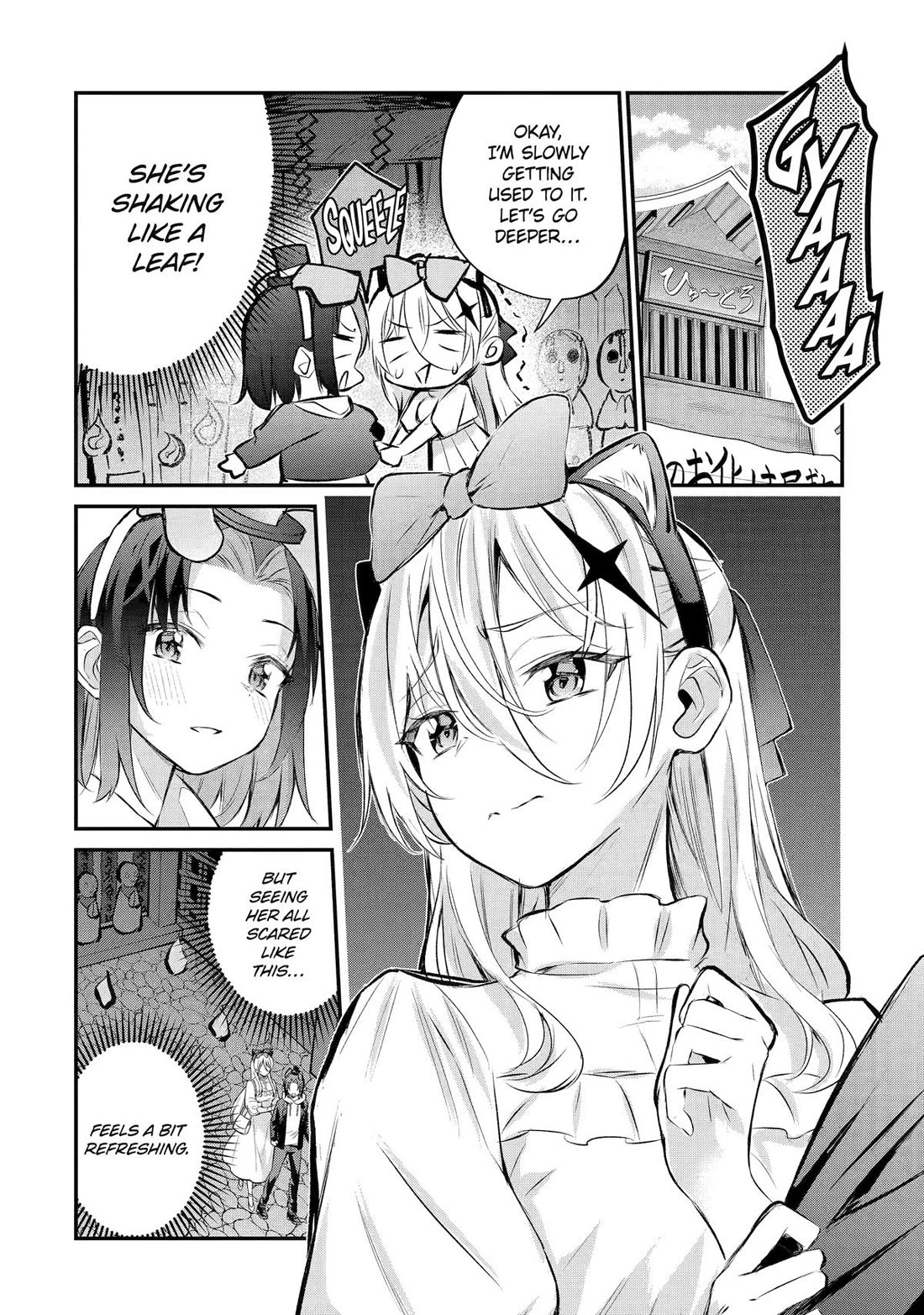 After Being Banished from the Celebrity Family I Supported Behind the Scenes, All I Want Is to Enjoy a Normal Life. Chapter 20 page 12 - Chapter 20