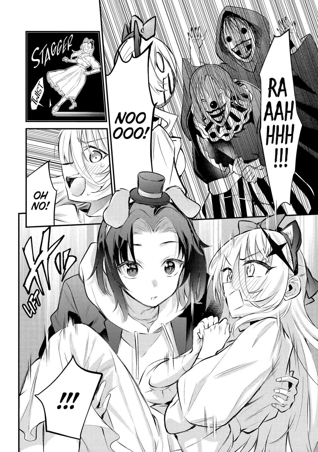 After Being Banished from the Celebrity Family I Supported Behind the Scenes, All I Want Is to Enjoy a Normal Life. Chapter 20 page 14 - Chapter 20