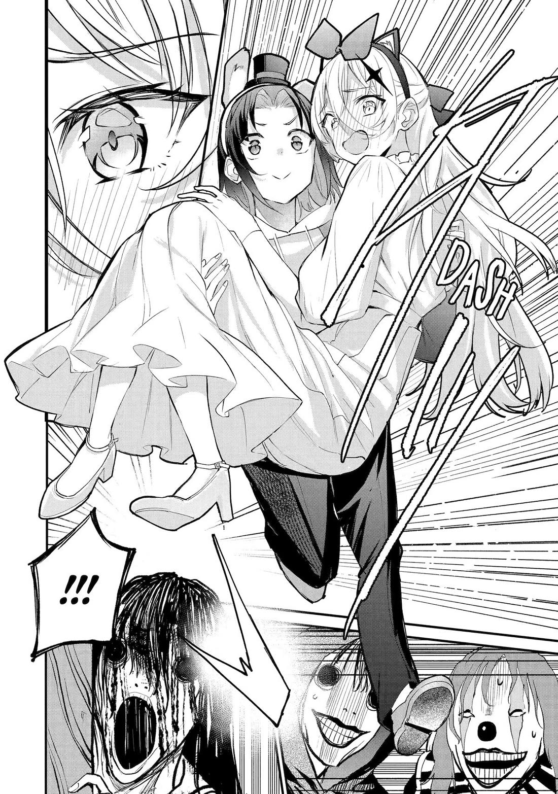After Being Banished from the Celebrity Family I Supported Behind the Scenes, All I Want Is to Enjoy a Normal Life. Chapter 20 page 16 - Chapter 20