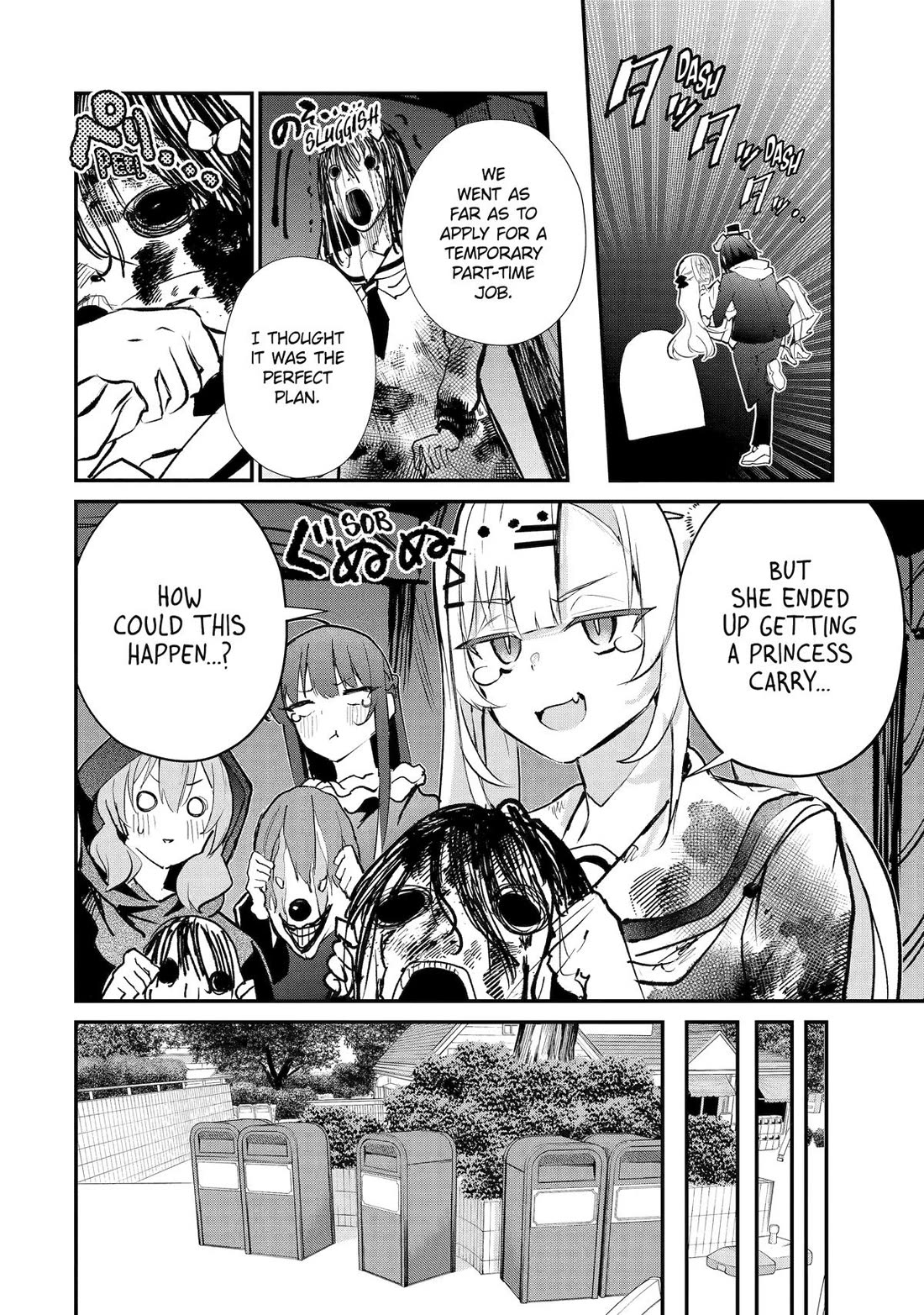 After Being Banished from the Celebrity Family I Supported Behind the Scenes, All I Want Is to Enjoy a Normal Life. Chapter 20 page 18 - Chapter 20