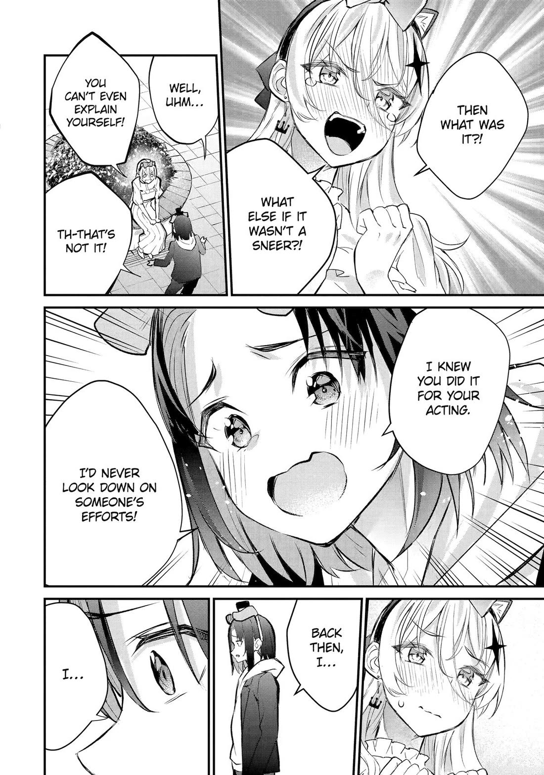 After Being Banished from the Celebrity Family I Supported Behind the Scenes, All I Want Is to Enjoy a Normal Life. Chapter 20 page 20 - Chapter 20