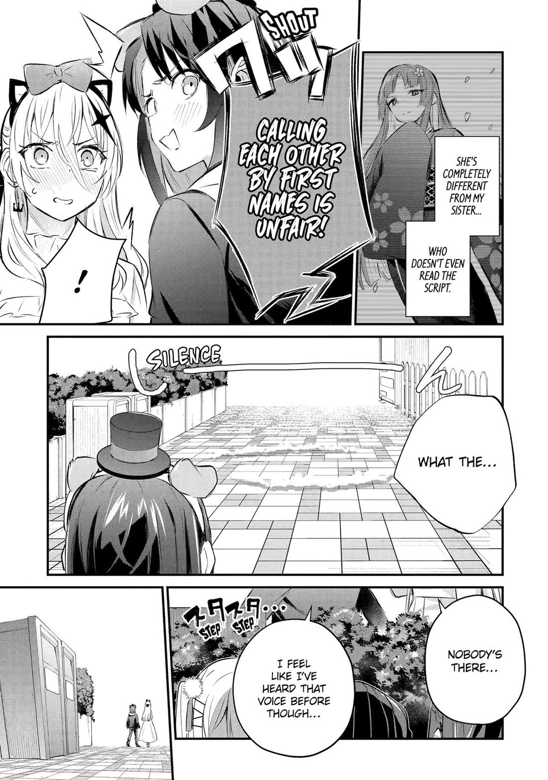 After Being Banished from the Celebrity Family I Supported Behind the Scenes, All I Want Is to Enjoy a Normal Life. Chapter 20 page 7 - Chapter 20