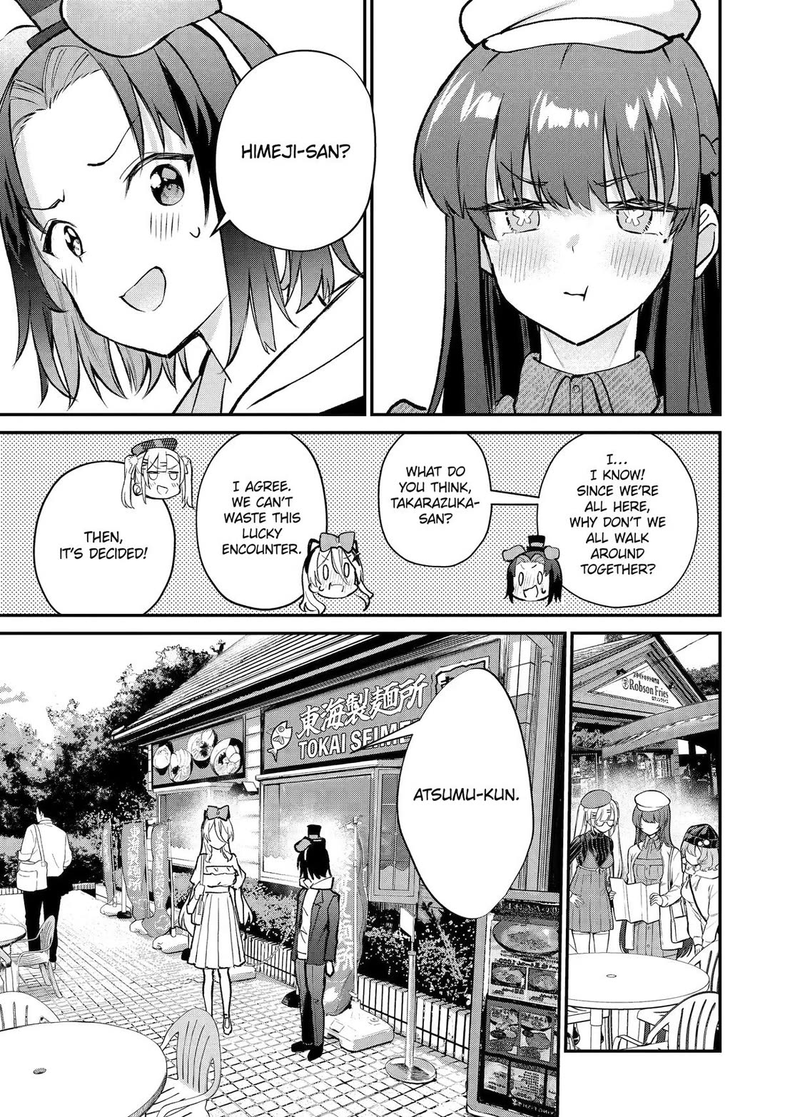 After Being Banished from the Celebrity Family I Supported Behind the Scenes, All I Want Is to Enjoy a Normal Life. Chapter 21 page 17 - Chapter 21