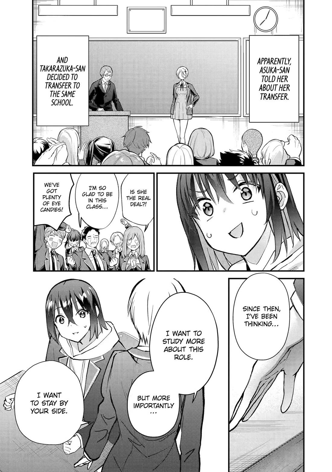 After Being Banished from the Celebrity Family I Supported Behind the Scenes, All I Want Is to Enjoy a Normal Life. Chapter 21 page 23 - Chapter 21