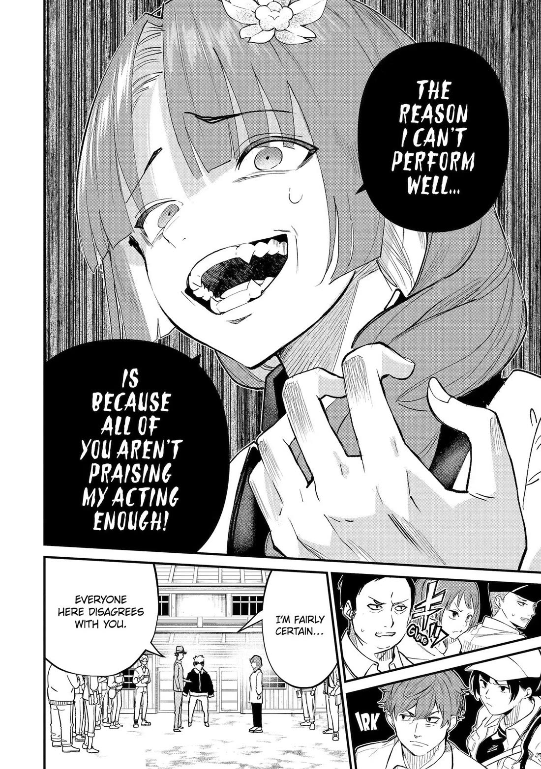 After Being Banished from the Celebrity Family I Supported Behind the Scenes, All I Want Is to Enjoy a Normal Life. Chapter 22 page 12 - Chapter 22
