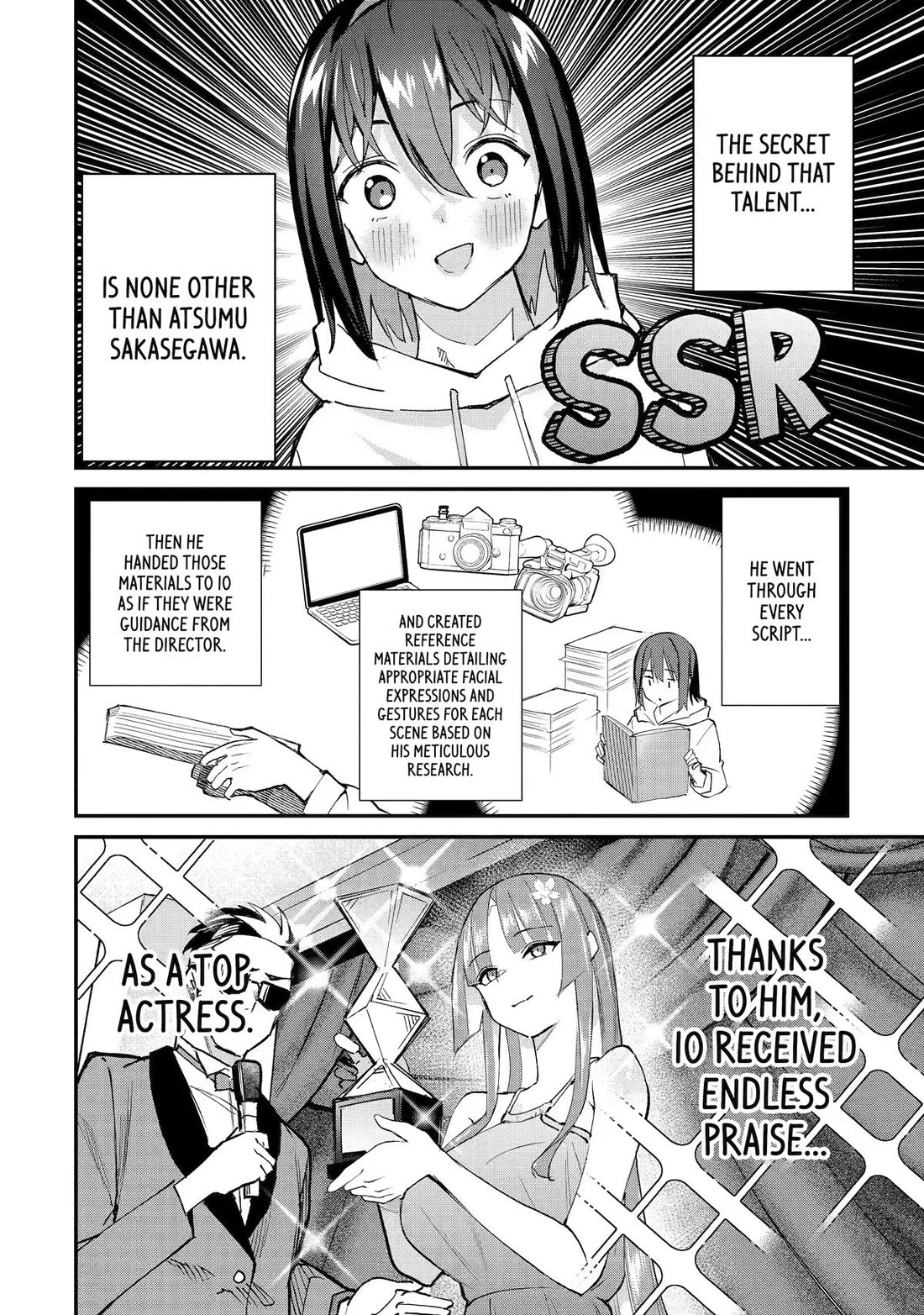 After Being Banished from the Celebrity Family I Supported Behind the Scenes, All I Want Is to Enjoy a Normal Life. Chapter 22 page 6 - Chapter 22