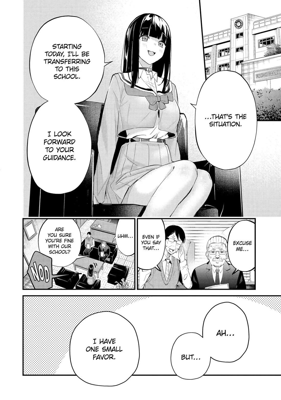 After Being Banished from the Celebrity Family I Supported Behind the Scenes, All I Want Is to Enjoy a Normal Life. Chapter 23 page 2 - Chapter 23
