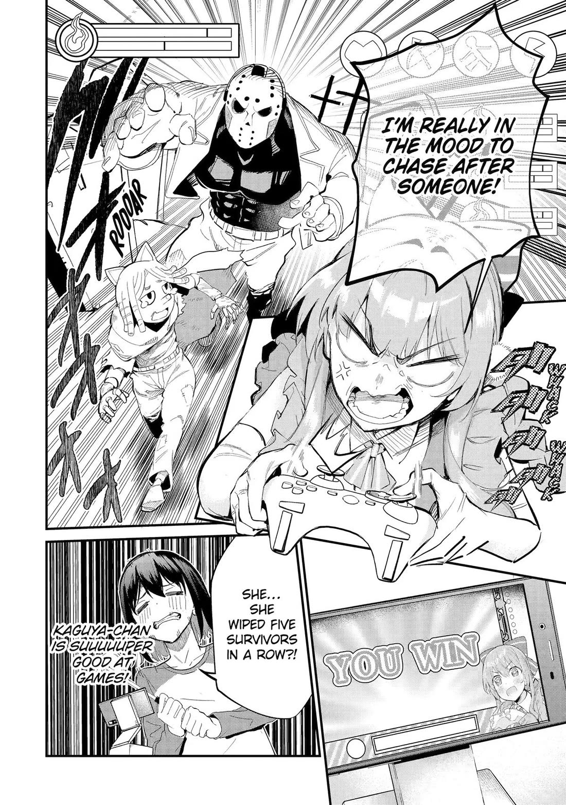 After Being Banished from the Celebrity Family I Supported Behind the Scenes, All I Want Is to Enjoy a Normal Life. Chapter 23 page 4 - Chapter 23