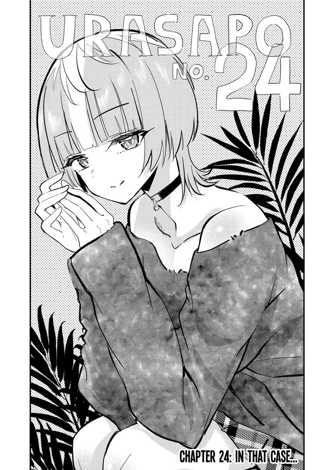 After Being Banished from the Celebrity Family I Supported Behind the Scenes, All I Want Is to Enjoy a Normal Life. Chapter 24 page 1 - Chapter 24