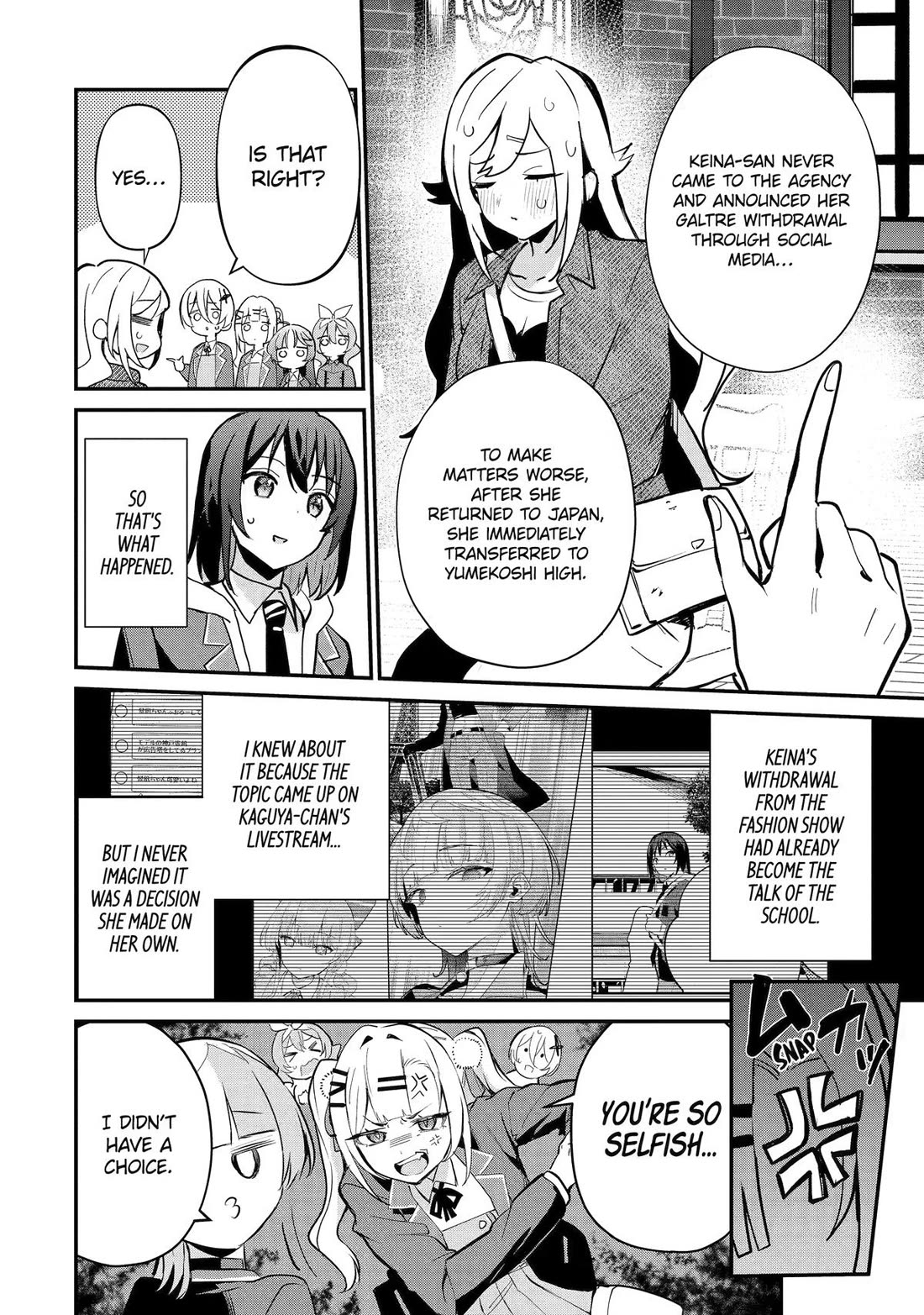 After Being Banished from the Celebrity Family I Supported Behind the Scenes, All I Want Is to Enjoy a Normal Life. Chapter 24 page 12 - Chapter 24